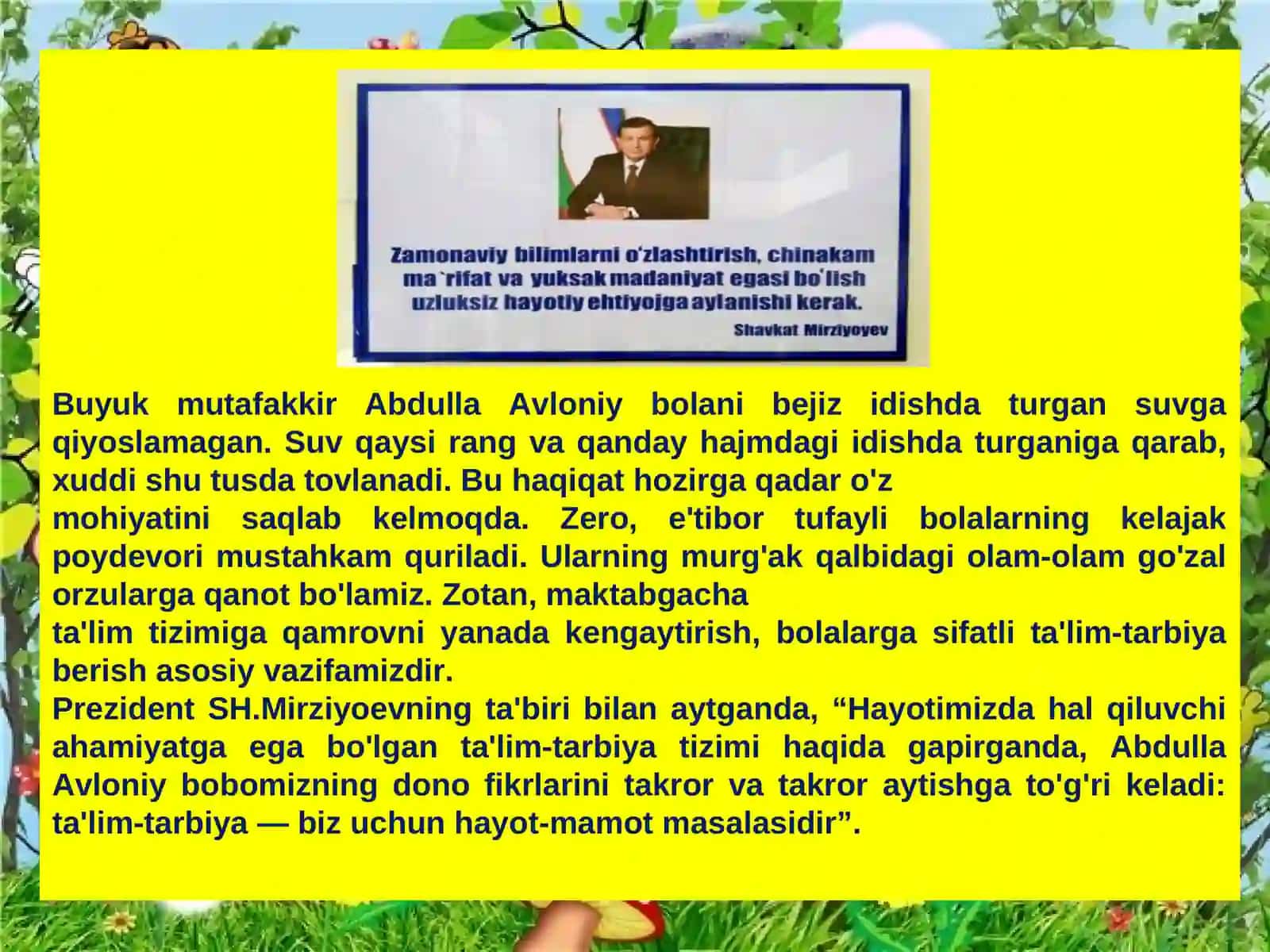 Viloyat seminariga XUSH KELIBSIZ 3