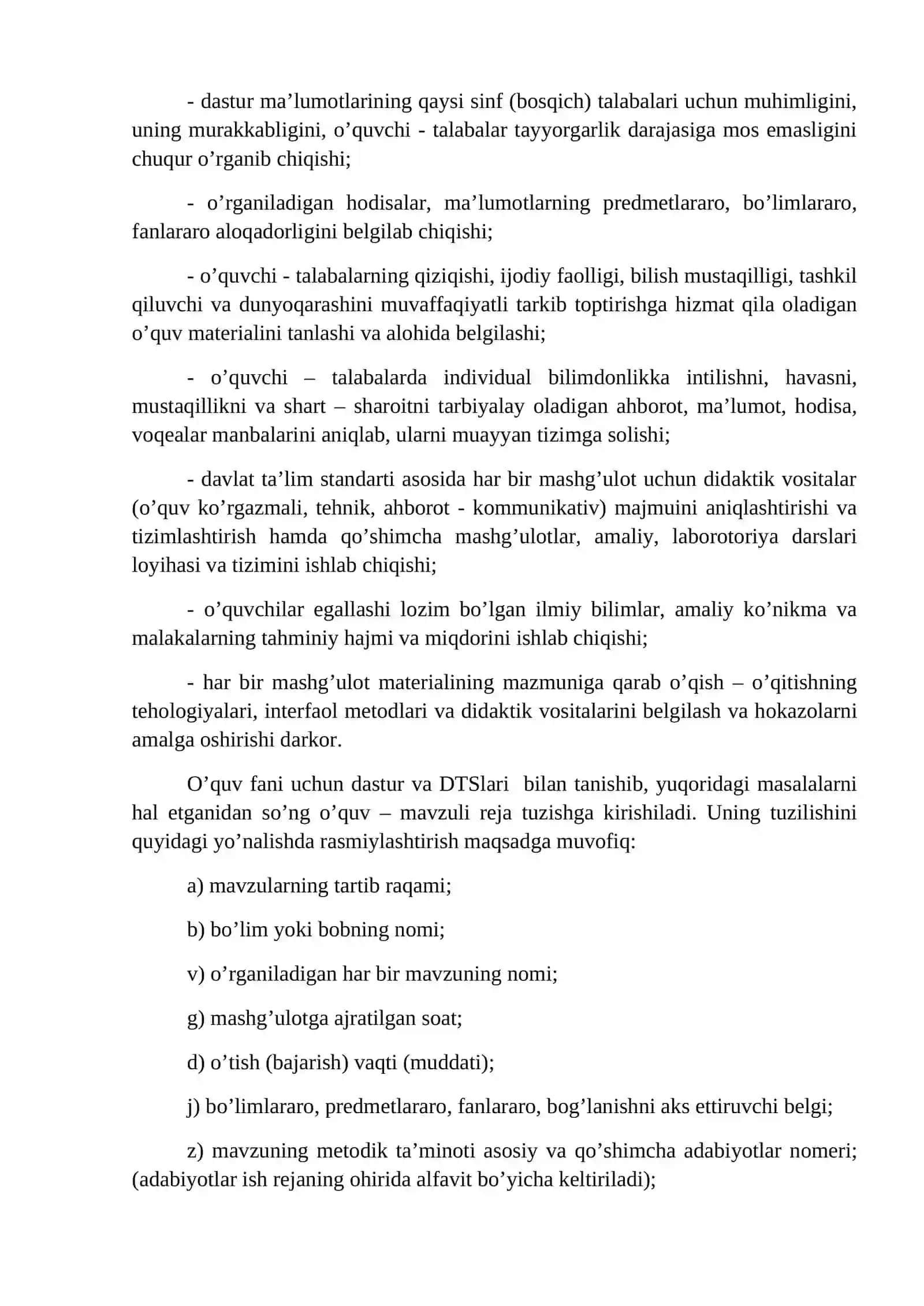 O’qituvchining ta’lim jarayonidagi mahorati 3