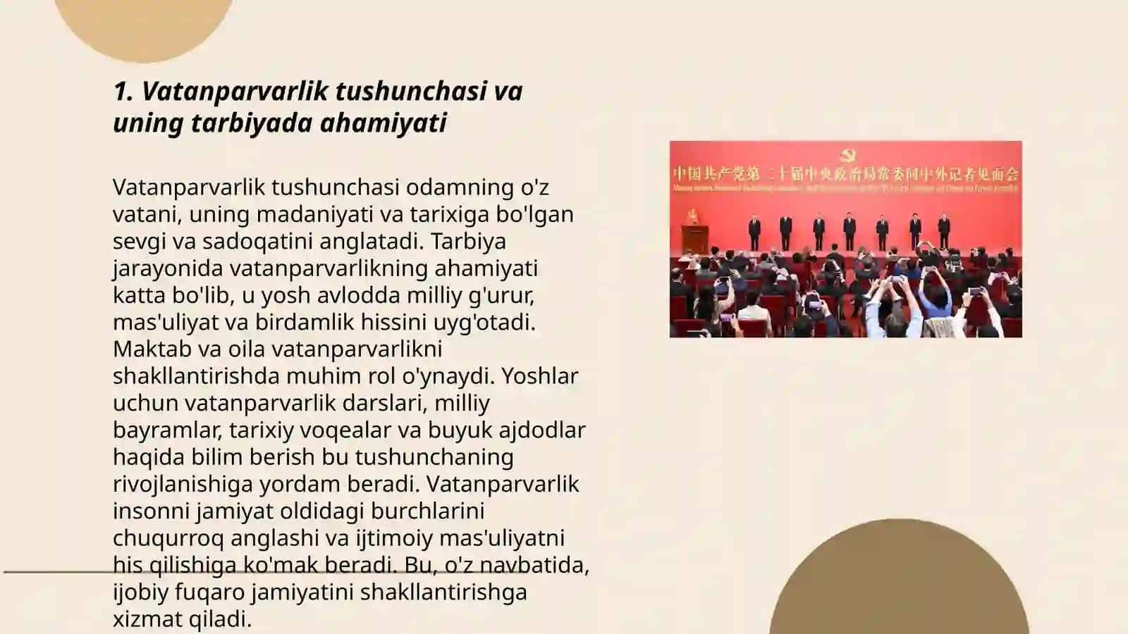 Millat tarbiyasi vatanparvarlikni mustahkamlashning muhim sharti va vositasi 3