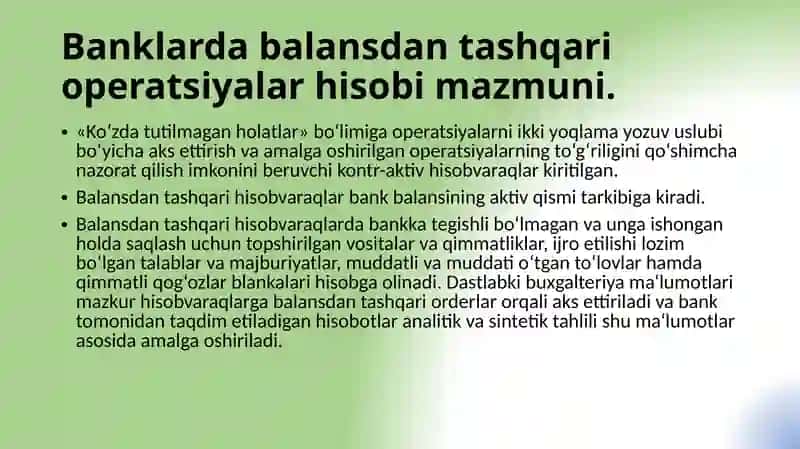 Banklardabalansdantashqarioperatsiyalarhisobi 3