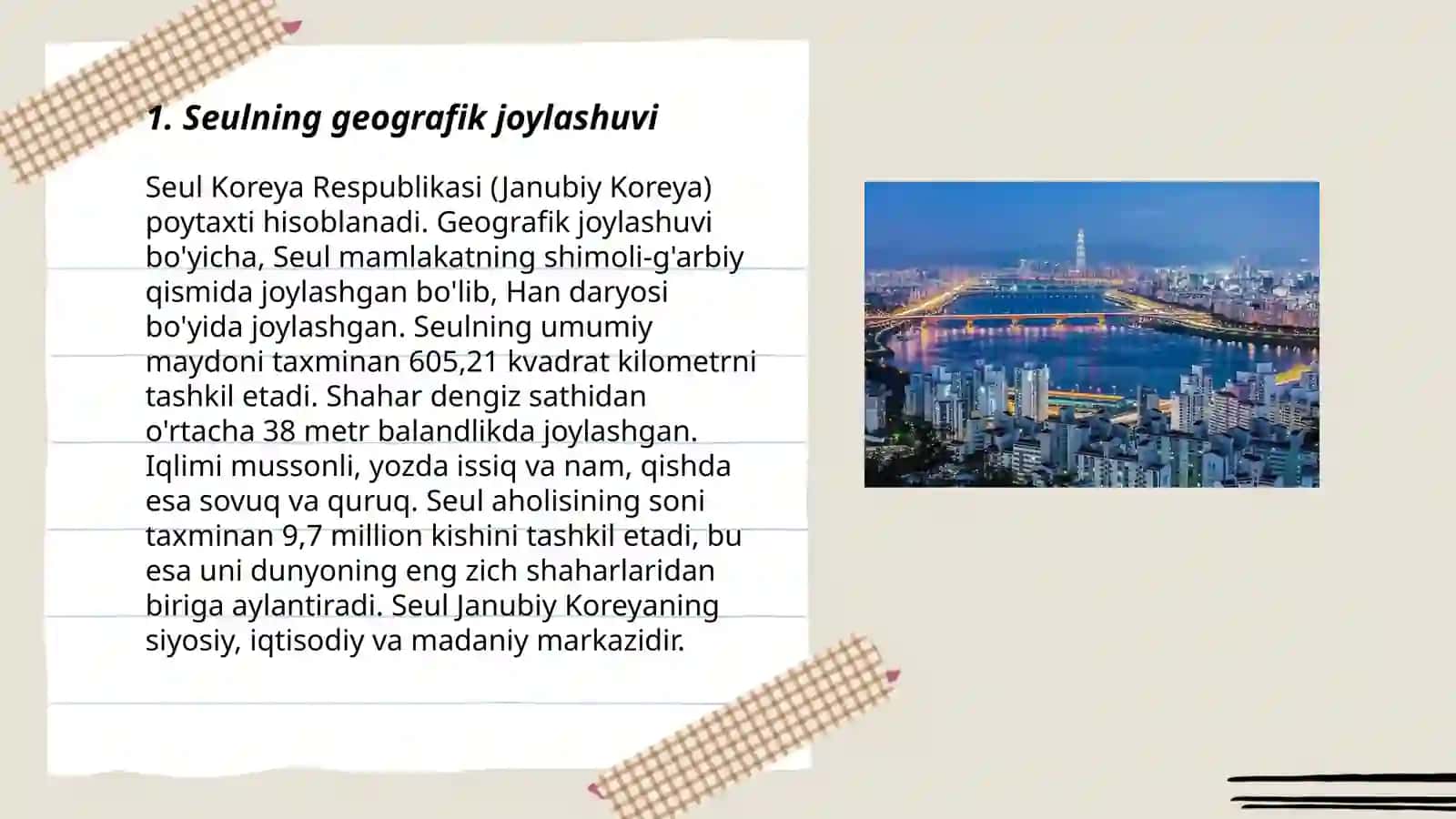 Seul haqida malumot 3