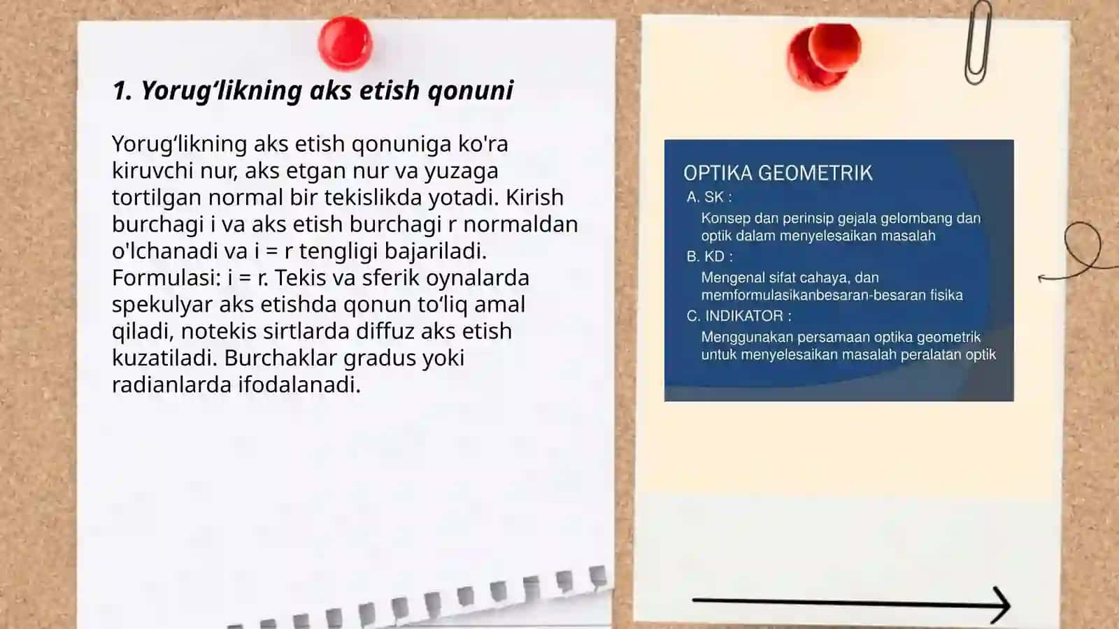 Geometrik optika qonunlari Yoruğlining toʻlqin xossalari.Yoruğlik interferensiyasi va difraksiyasi 3