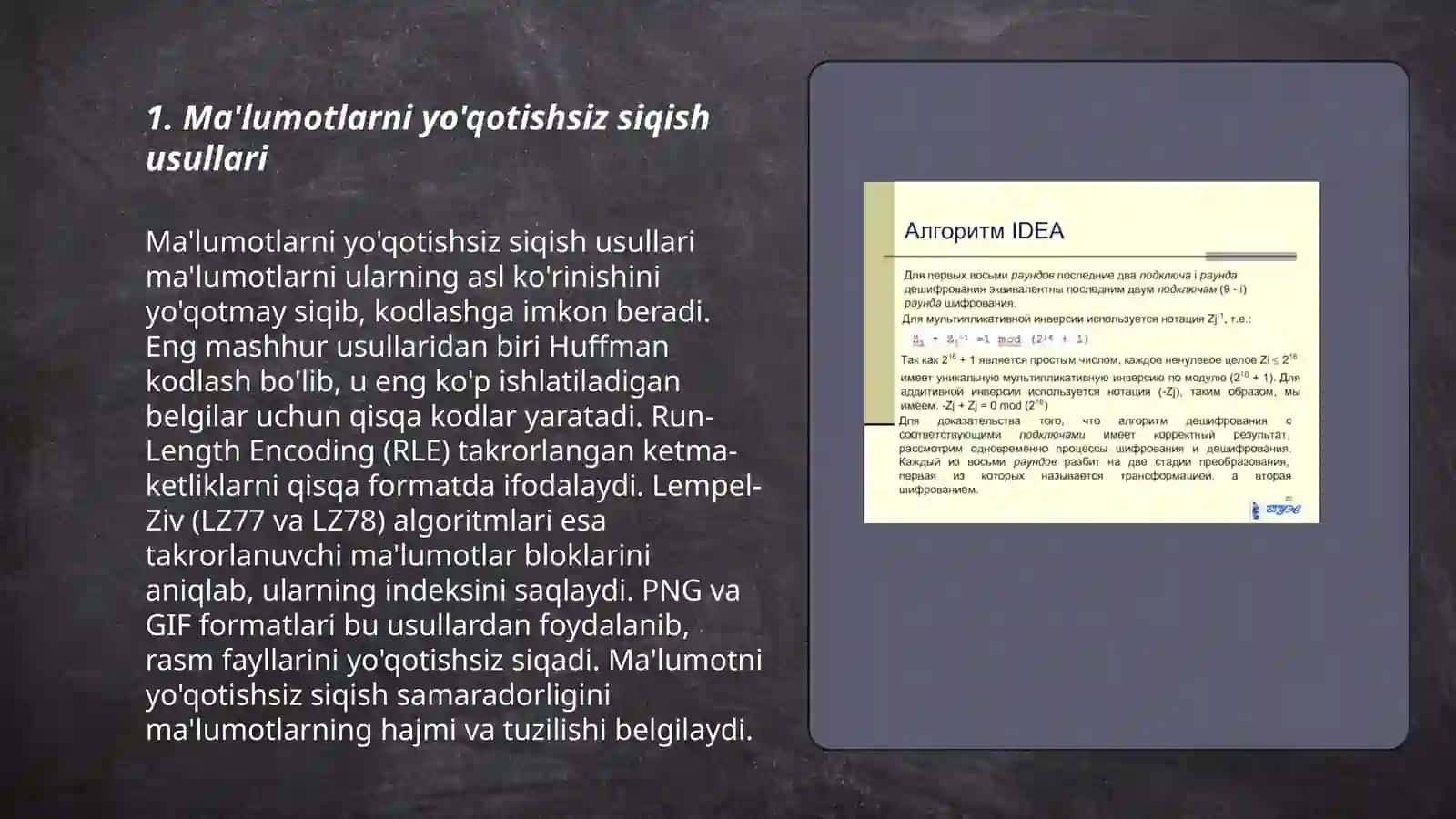 Yo‘qotishsiz siqish algoritmi 3