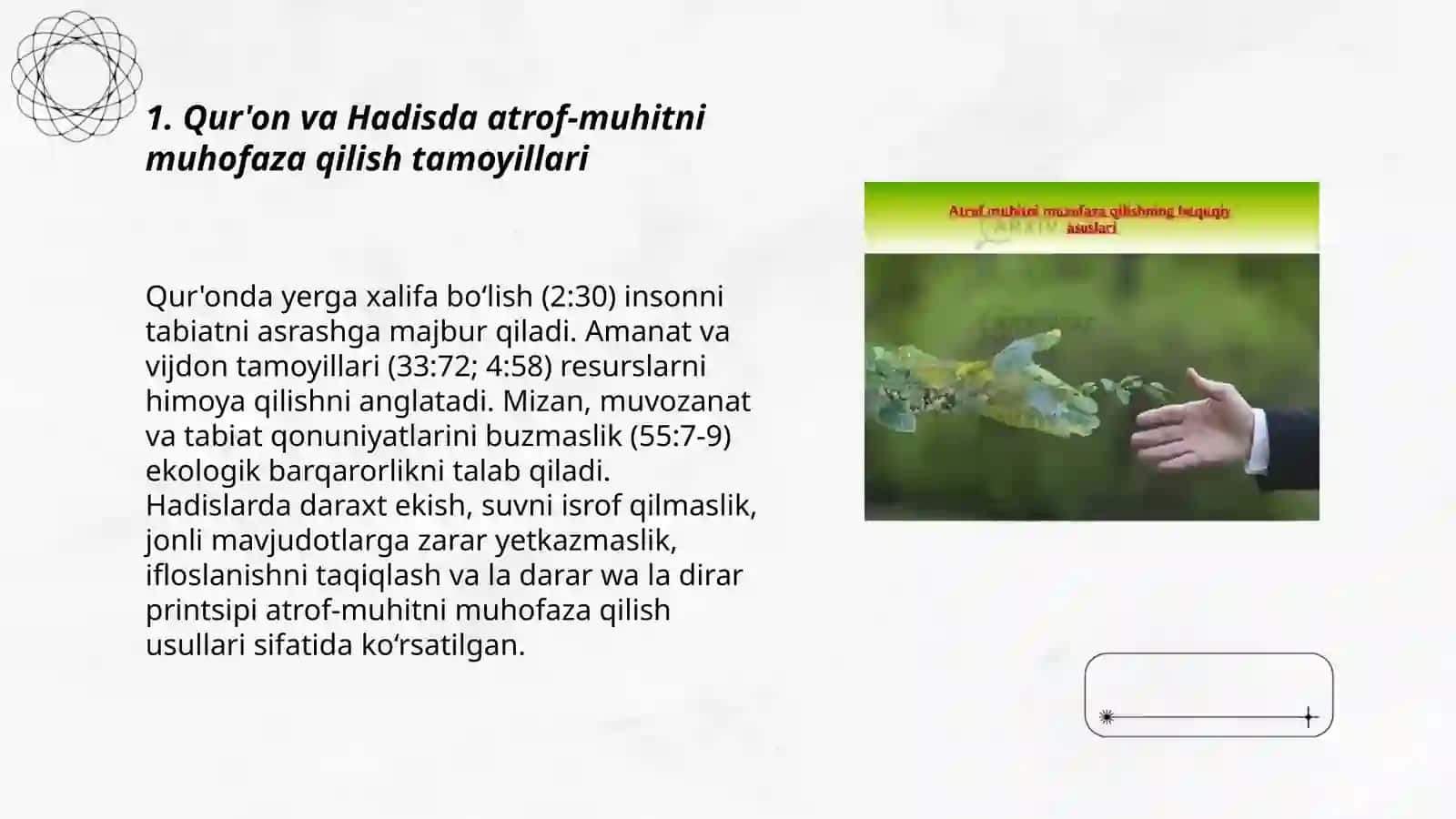 Qur'on va Hadisda atrof-muhitni muhofaza qilish tamoyillari 3