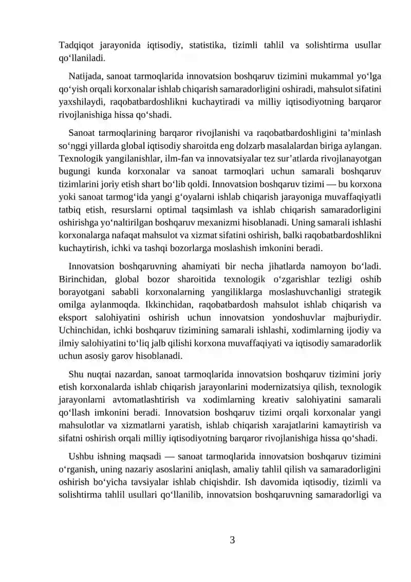Sanoat tarmoqlarida inovatsion boshqaruv tizimi 3
