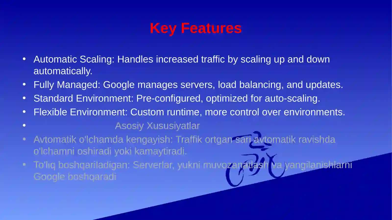 Google App Engine 3