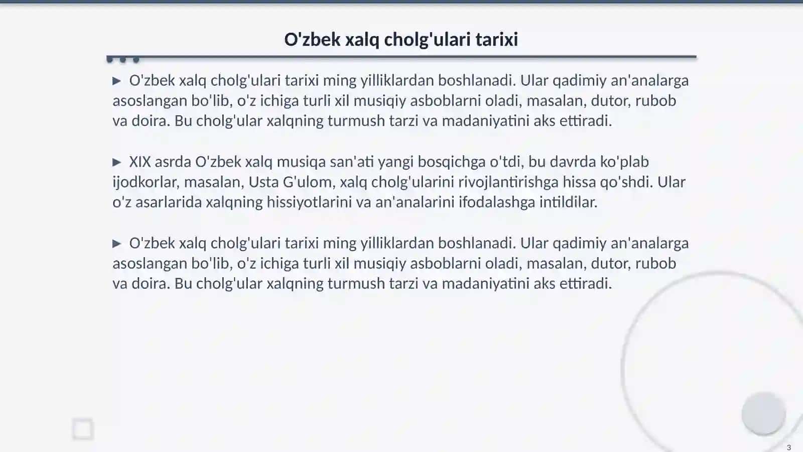 O'zbek xalq cholg'ulari orkestrining jahon sahnasidagi o'rni 3