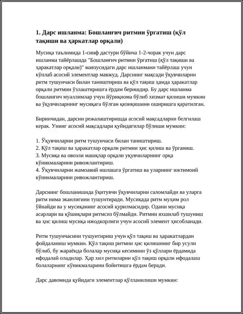 МУСИКА ТАЪЛИМИДА 1-СИНФ ДАСТУРИ БУ́ЙИЧА 1-2-ЧОРАК УЧУН ДАРС ИШЛАНМА ТАЙЁРЛАШ 3