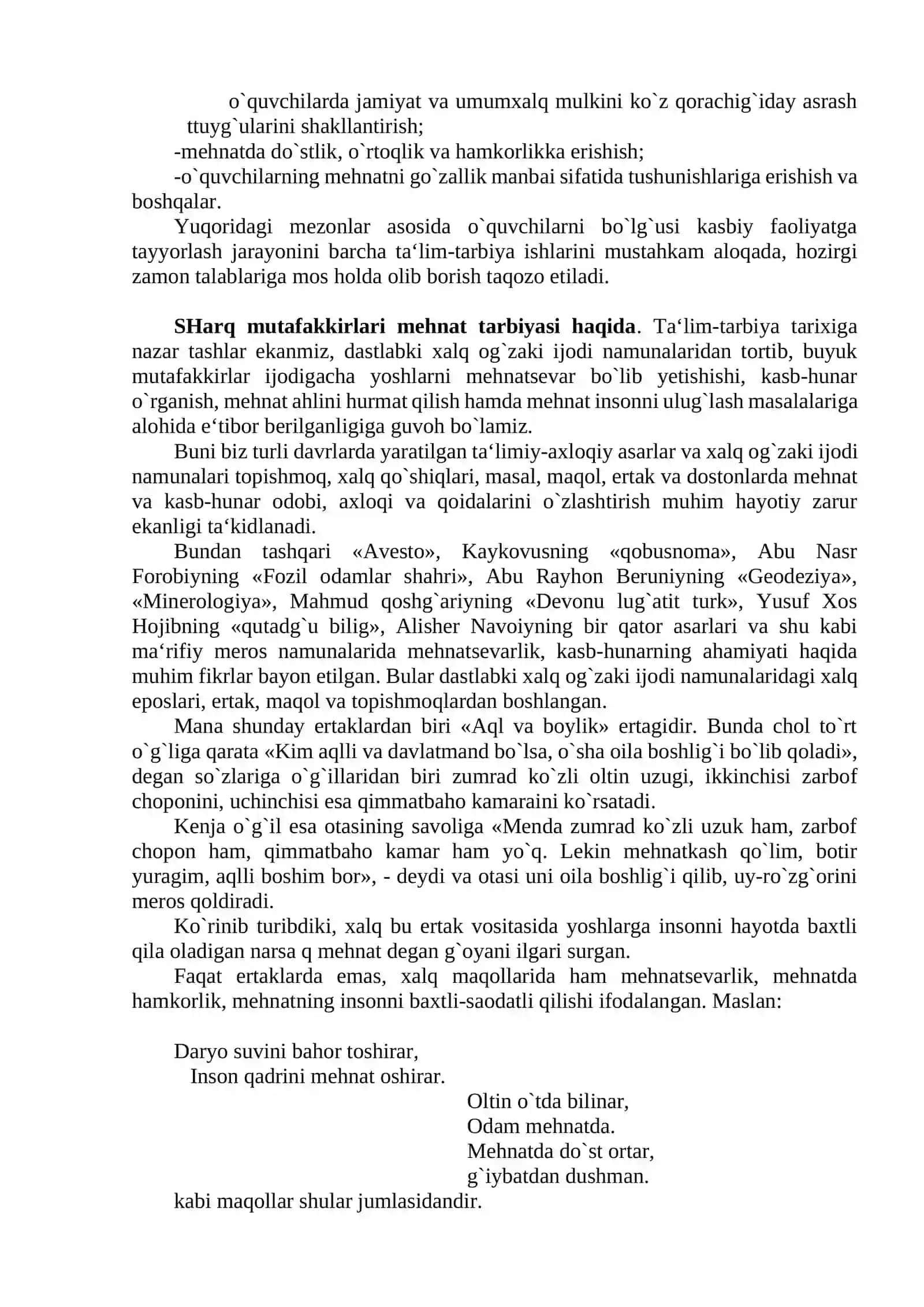 MEHNAT VA KASBIY TA’LIM VA TARBIYA 3