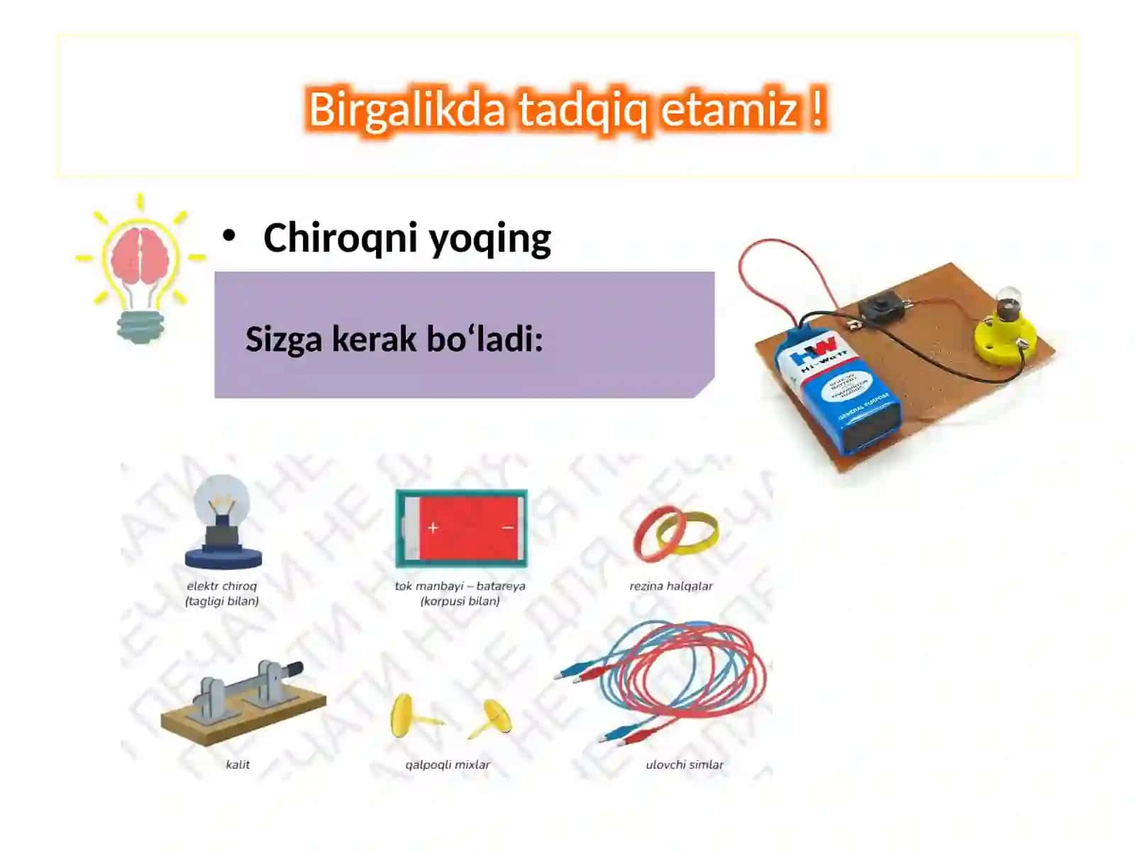 Elektr  zanjir  sxemalari 3