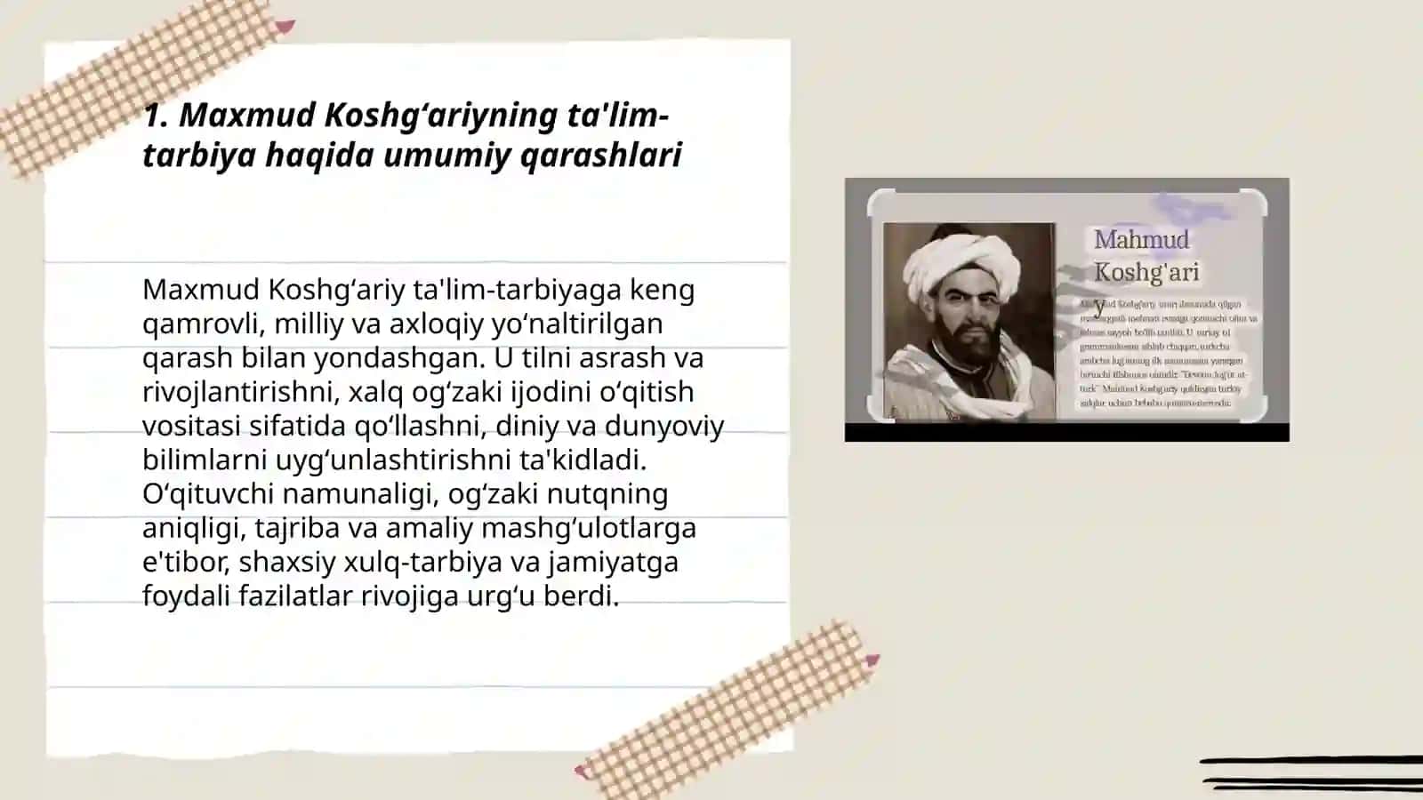 Maxmud Koshgʻariyning pedagogik qarashlari 3