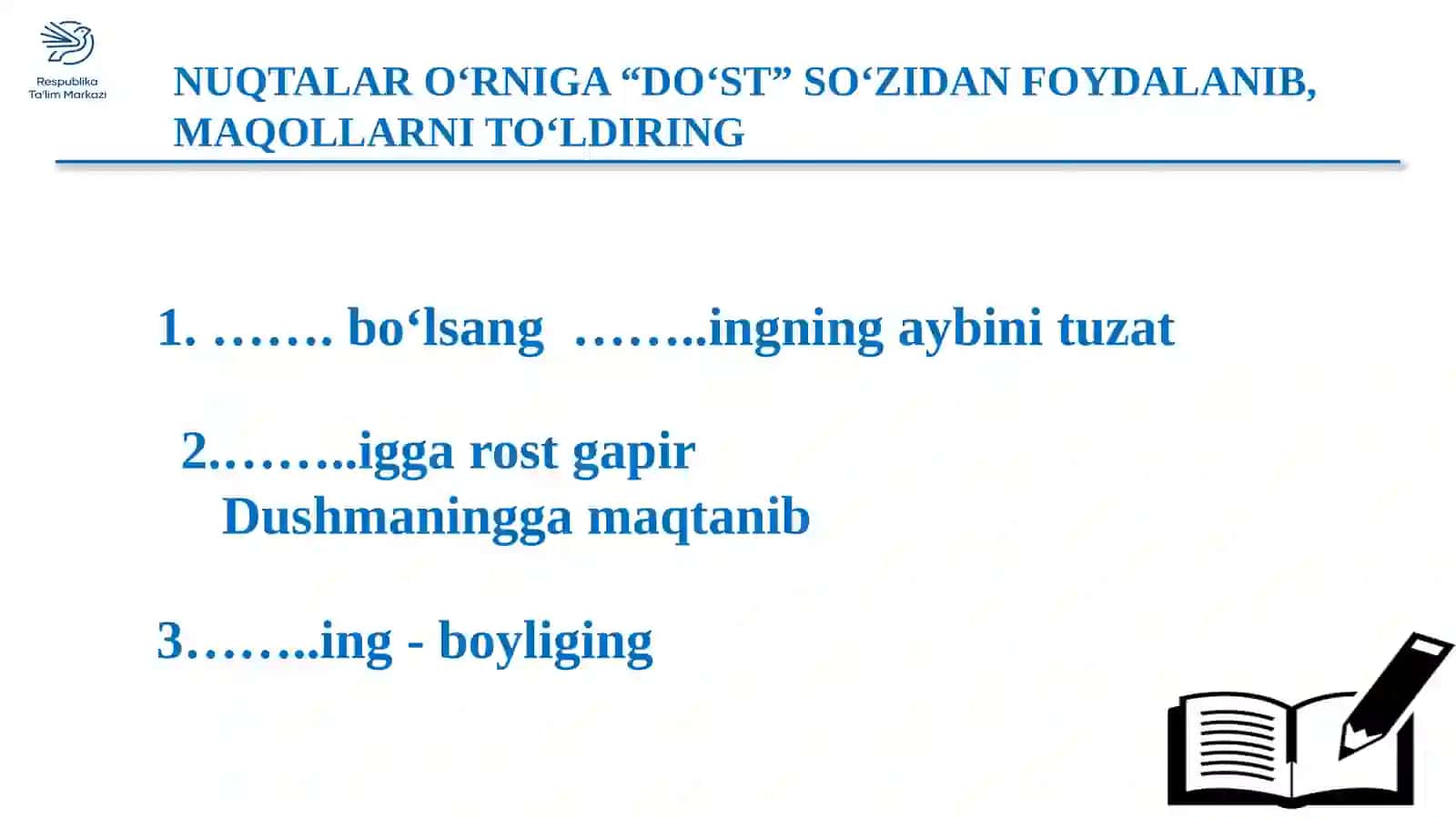 Doʻstlik 3