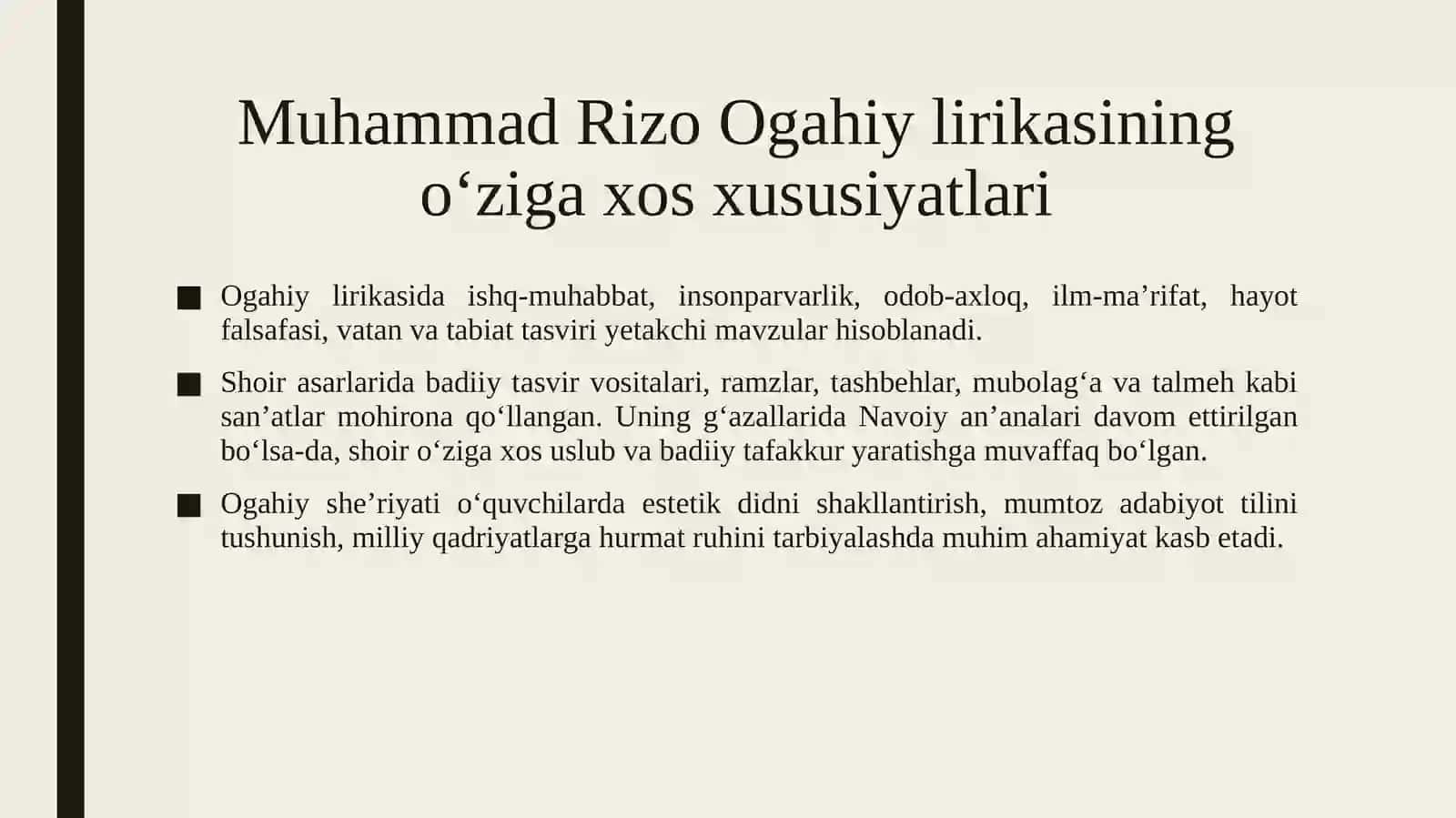 Muhammad Rizo Ogahiy lirikasini adabiy ta’limda o‘rganish yo‘llari va metodlari 3