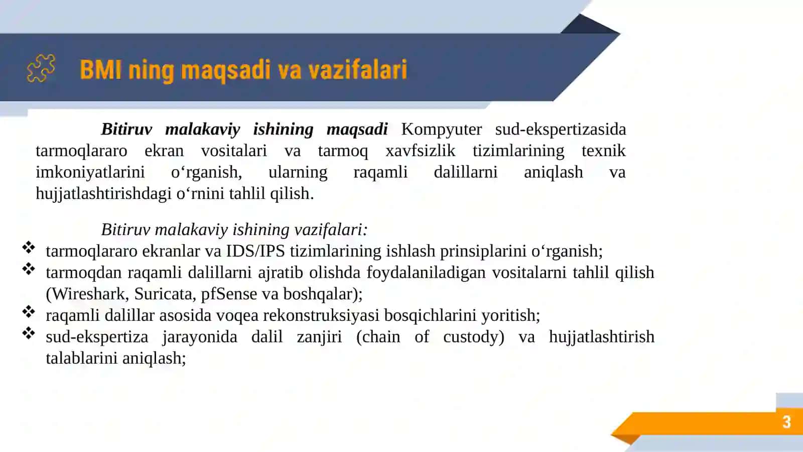 Tarmoqlararo ekran vositalarida kompyuter sud-ekspertizasini amalga oshirish usullari 3