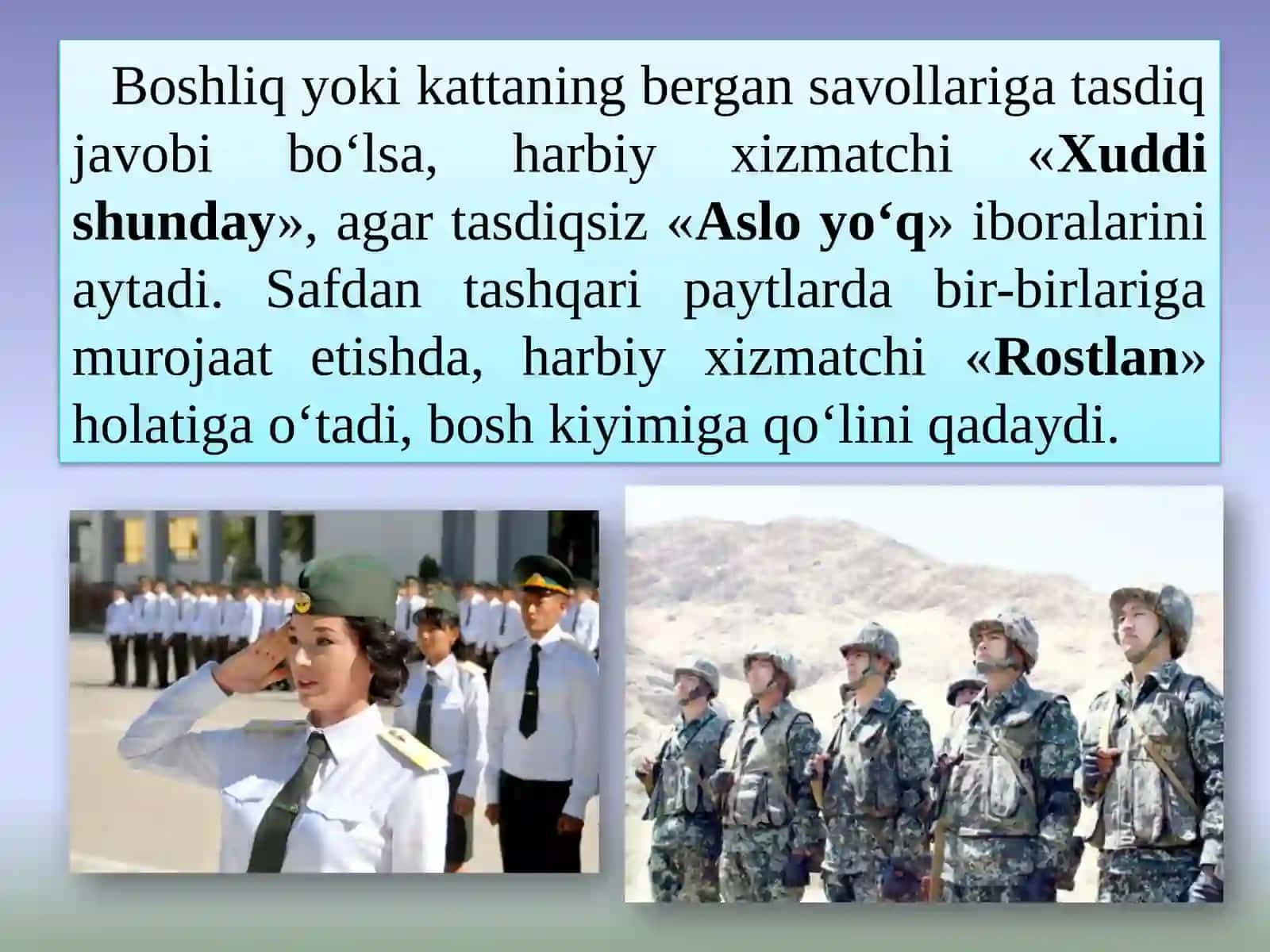Harbiy qadriyat qoidasi 3