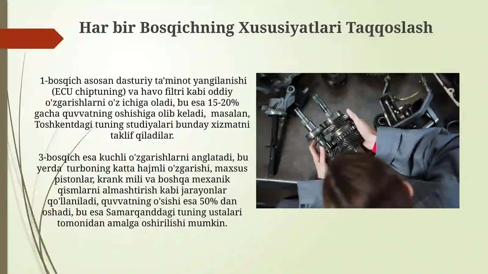 Avtomobillarning stage1 stage2 va stage3 tuning turlari 3
