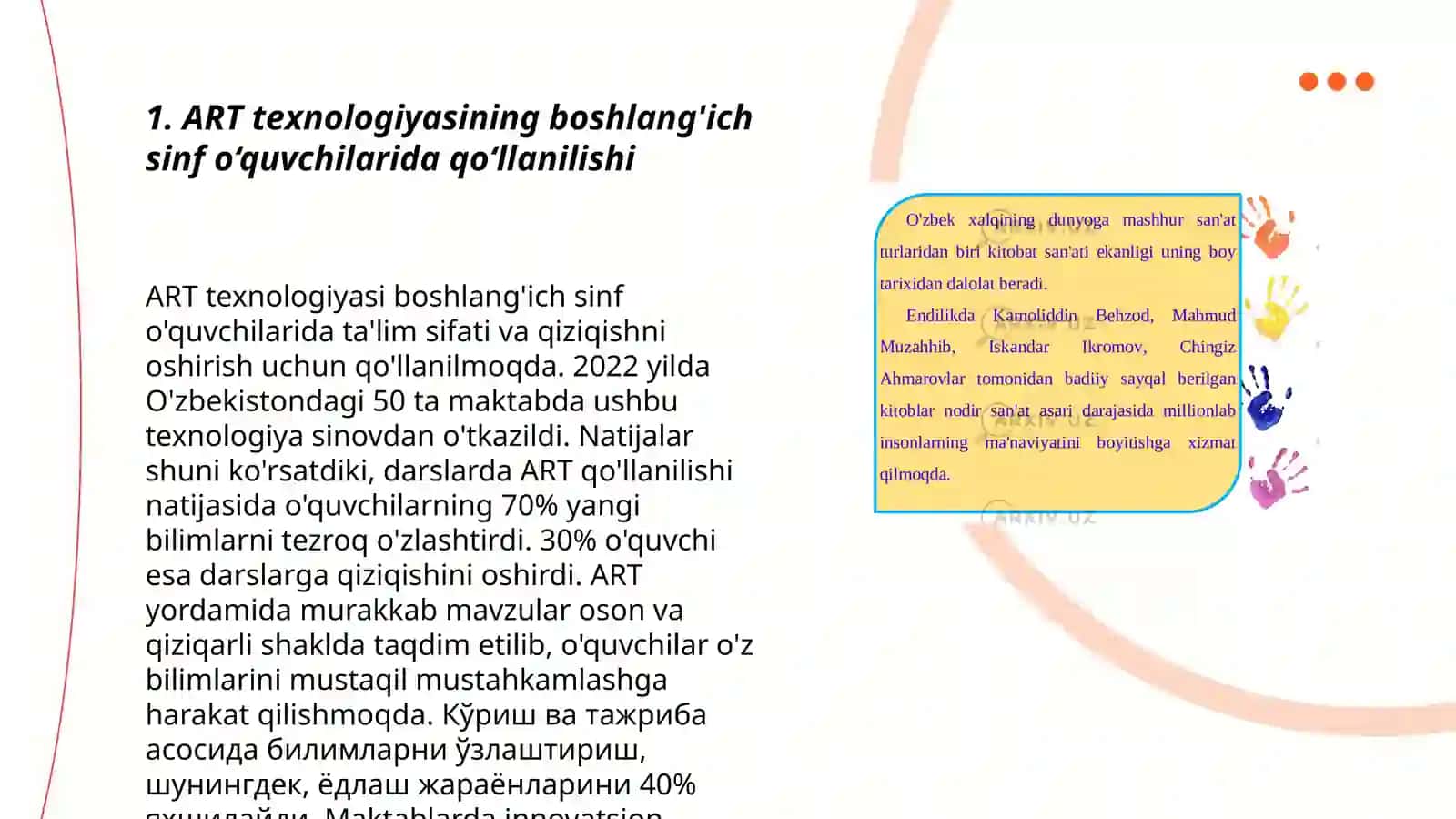 Boshlang'ich sinf o'quvchilarida xalq amaliy san'ati vositasida ART texnologiyasi va kreativlikni rivojlantirish 3
