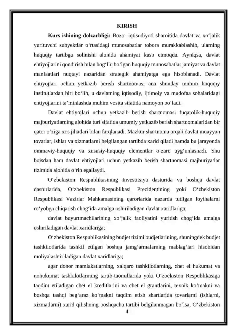 DAVLAT EHTIYOJLARI UCHUN YETKAZIB BERISH SHARTNOMASINING MAJBURIYATLAR TIZIMIDAGI O‘RNI 3