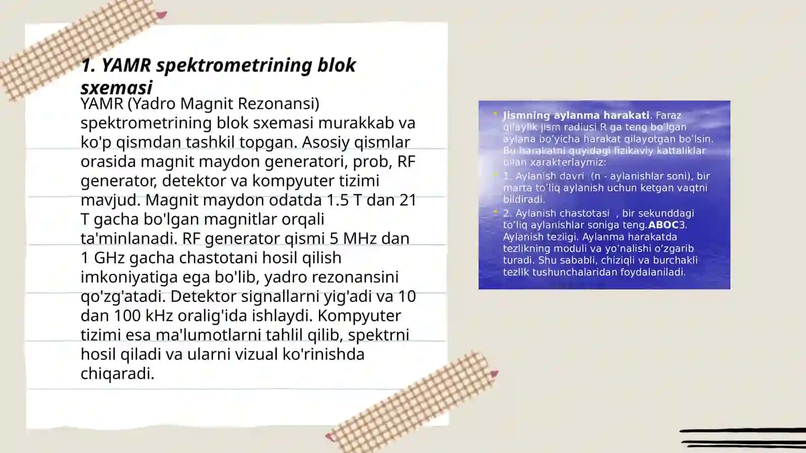 YAMR spektrometrining blok sxemasi 3