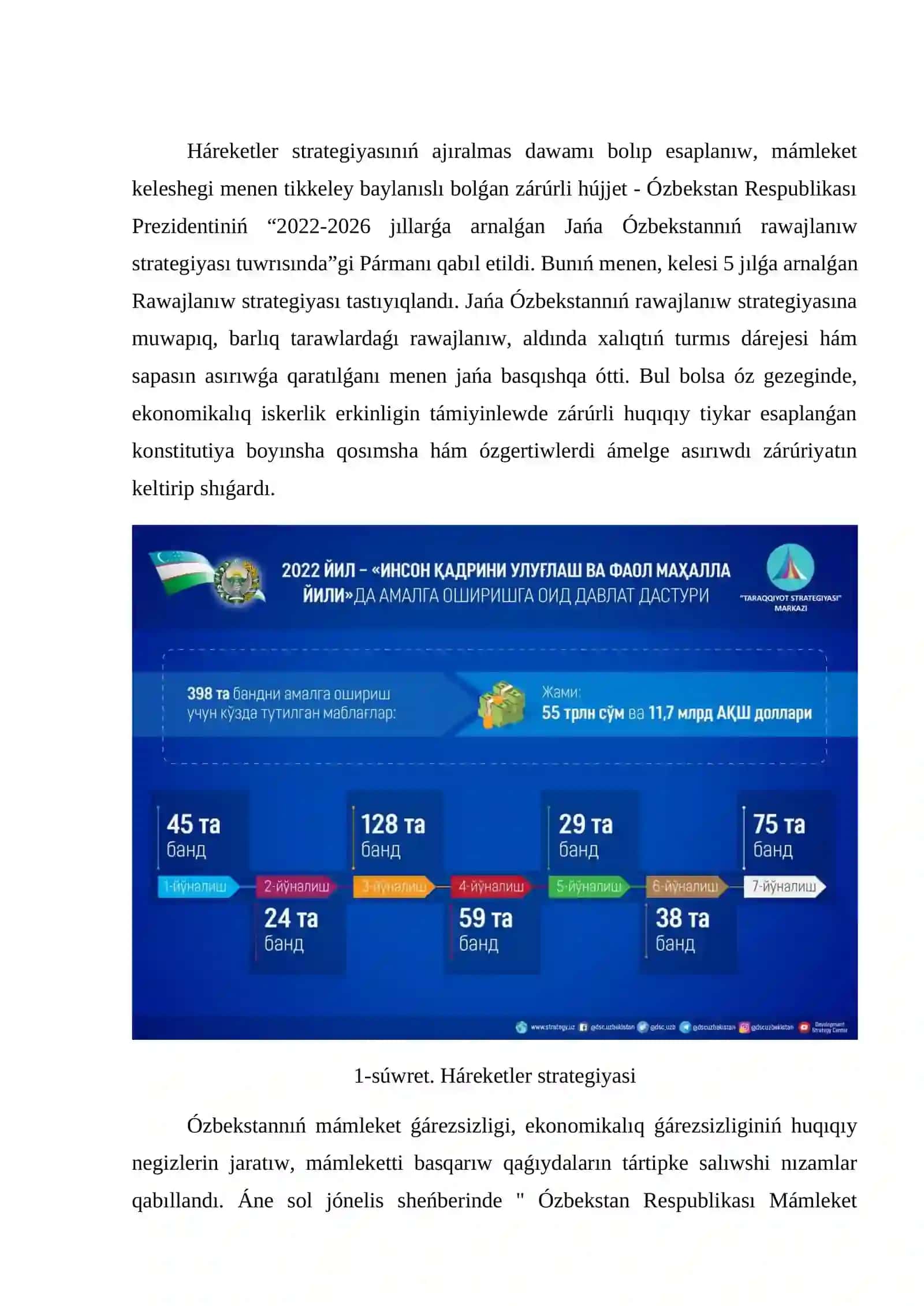 Ózbekstan Respublikasınıń Konstituciyalıq sistemanıń ekonomikalıq tiykarları 3