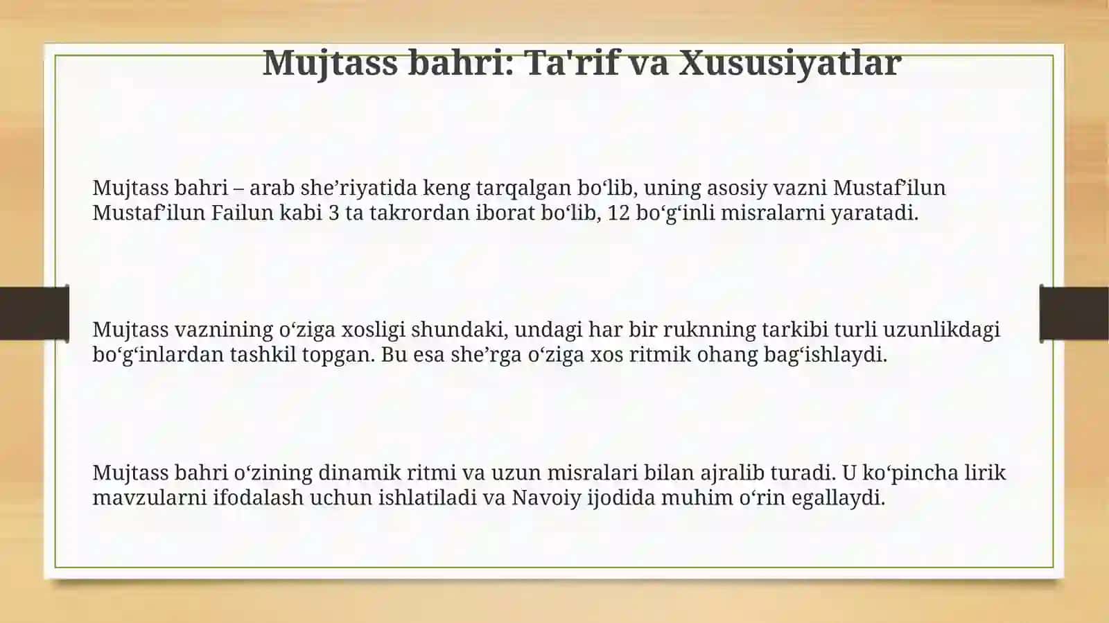 Mujtass bahri.Alisher Navoiy gʻazallarida mujtass bahri tahlili 3