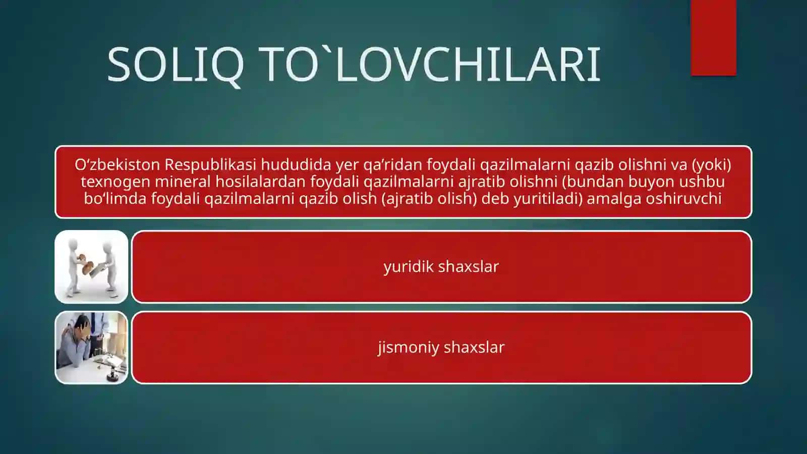 Yer qa'ridan foydalanganlik uchun soliqni hisoblab chiqarish, soliq hisobotlarini taqdim etish va soliqni to'lash tartibi 3