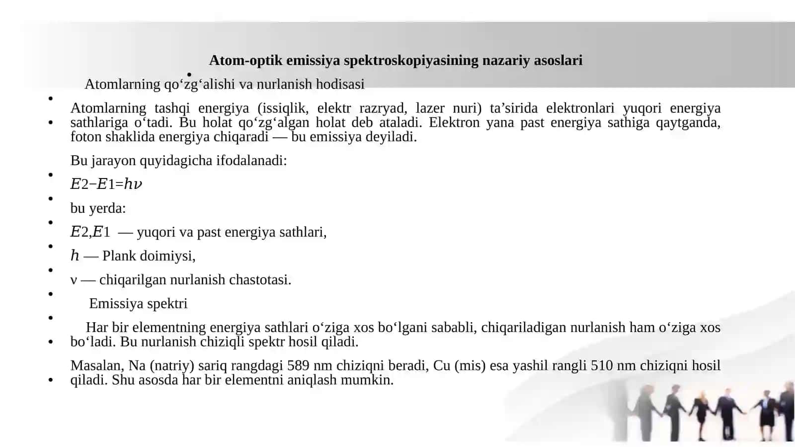 ATOM-OPTIK EMISSIYA SPEKTROSKOPIYASI 3