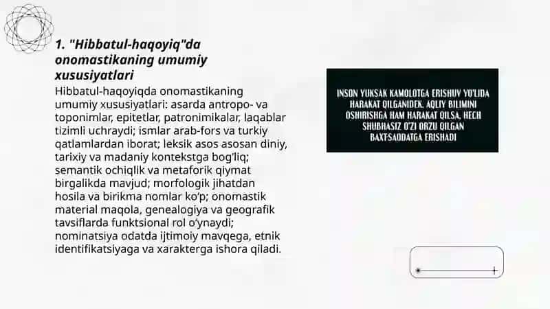 Hibbatul-haqoyiqdagi onomistika yuzasidan tahliliy maʼlumotnoma 3
