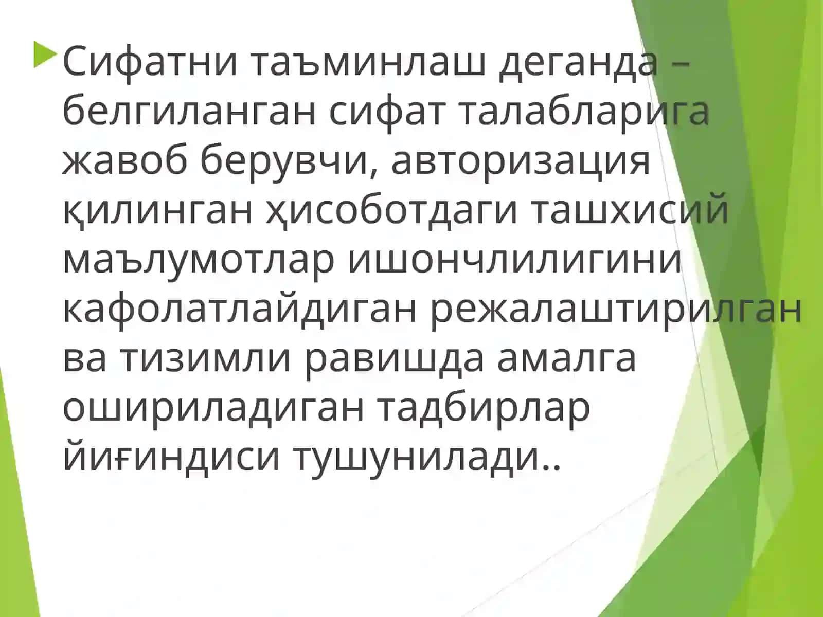 ЛАБОРАТОР ТАДҚИҚОТЛАРИ СИФАТИНИ НАЗОРАТ ҚИЛИШ (ПРЕАНАЛИТИК БОСҚИЧ) 3