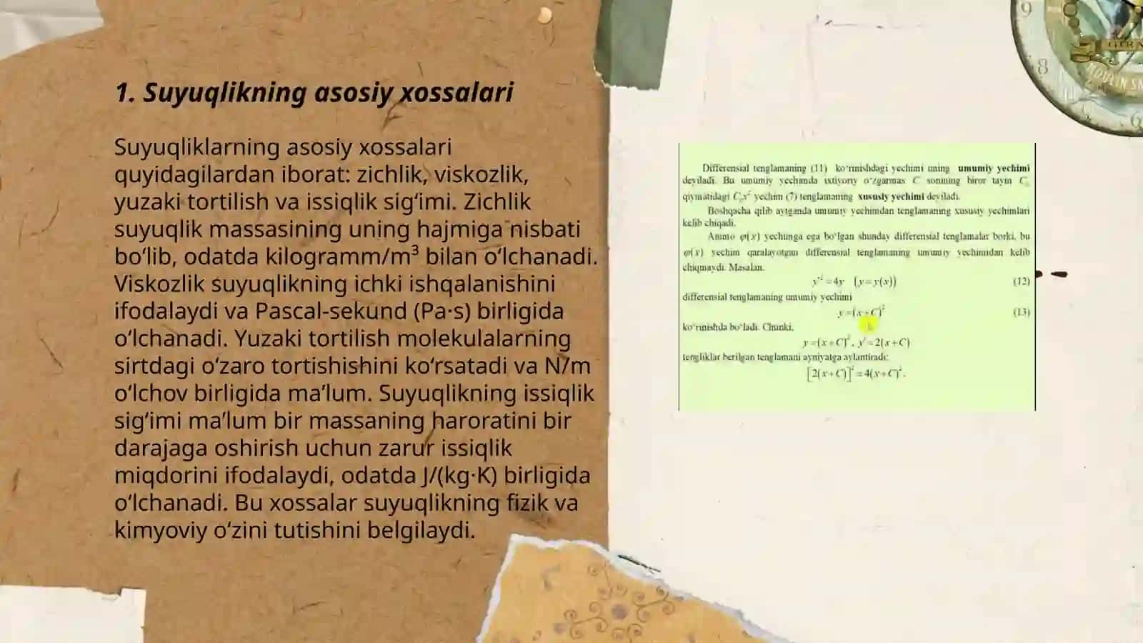 Suyuqlik oqimining uzluksizlik tenglamasi 3