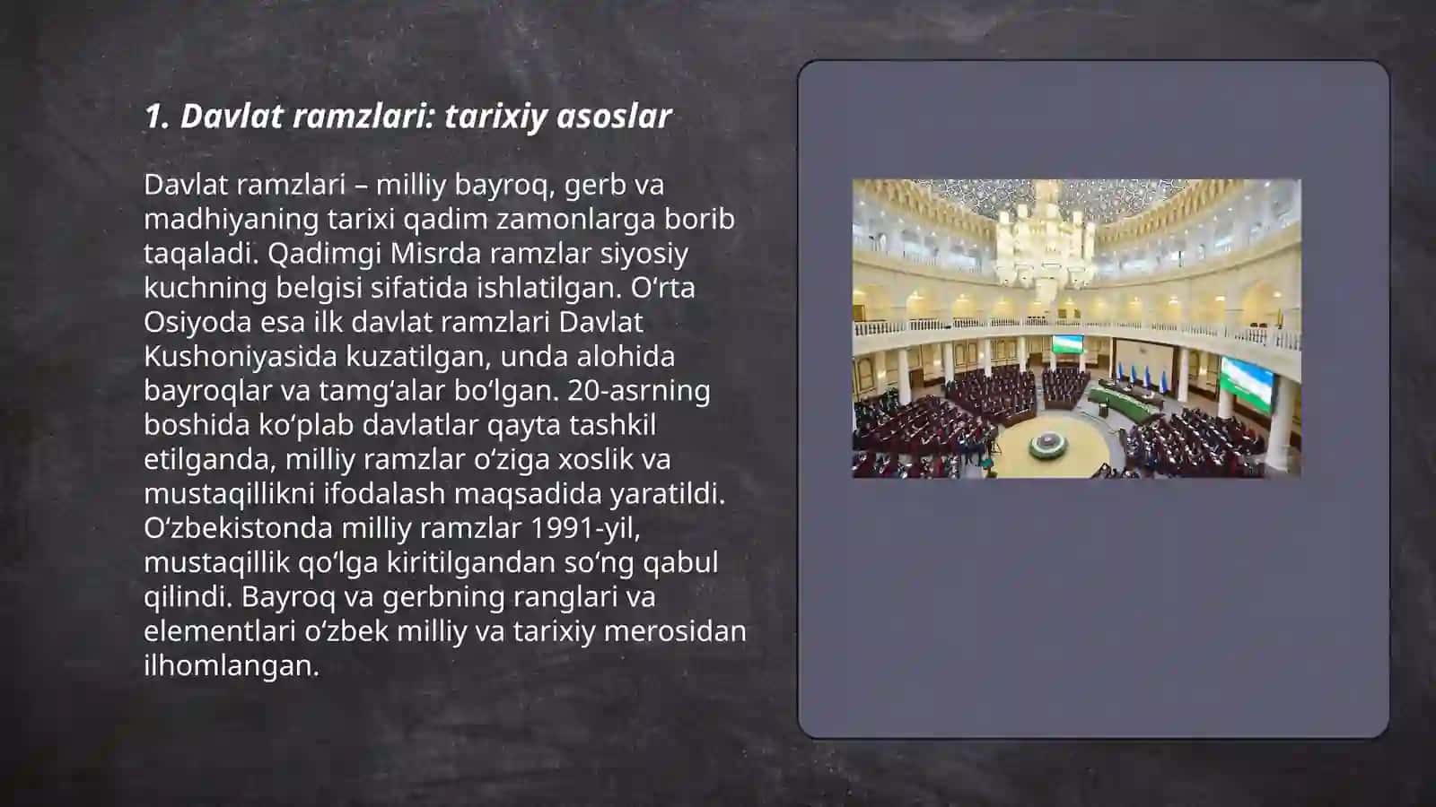 Davlat ramzlarining qabul qilinishi 3
