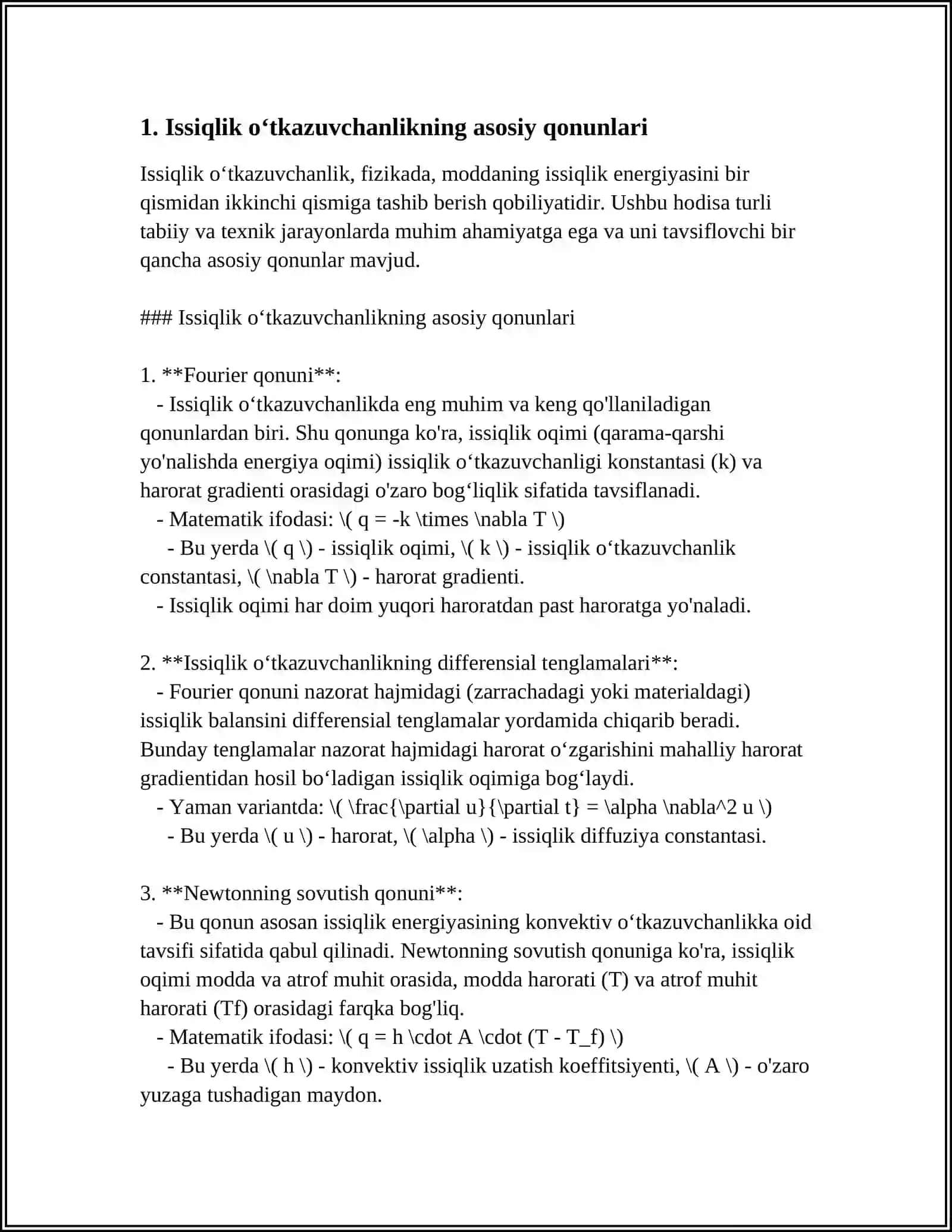 ISSIQLIK OʻTKAZUVCHANLIK HODISASI 3