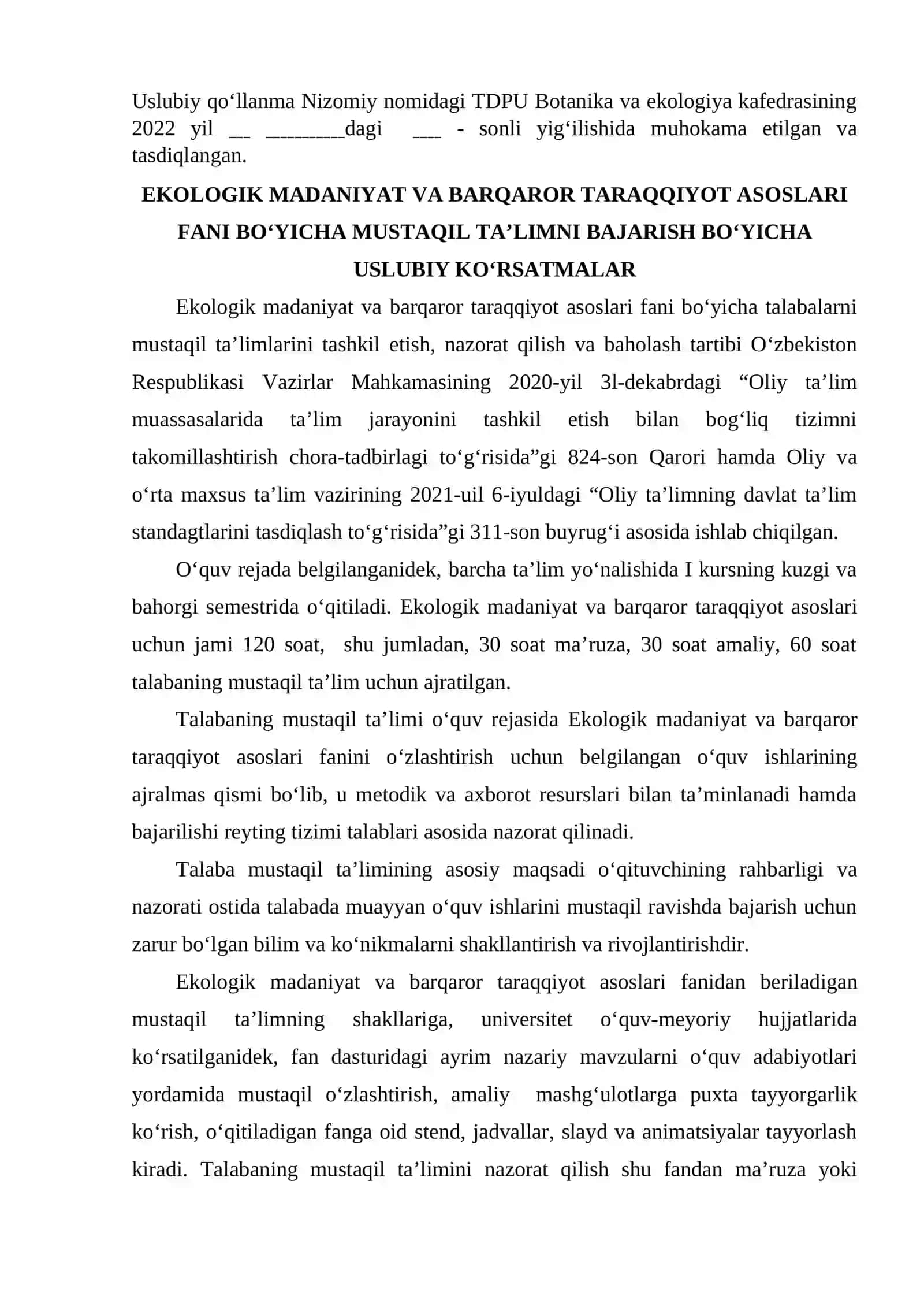 Ekologik madaniyat va barqaror taraqqiyot asoslari fani 3