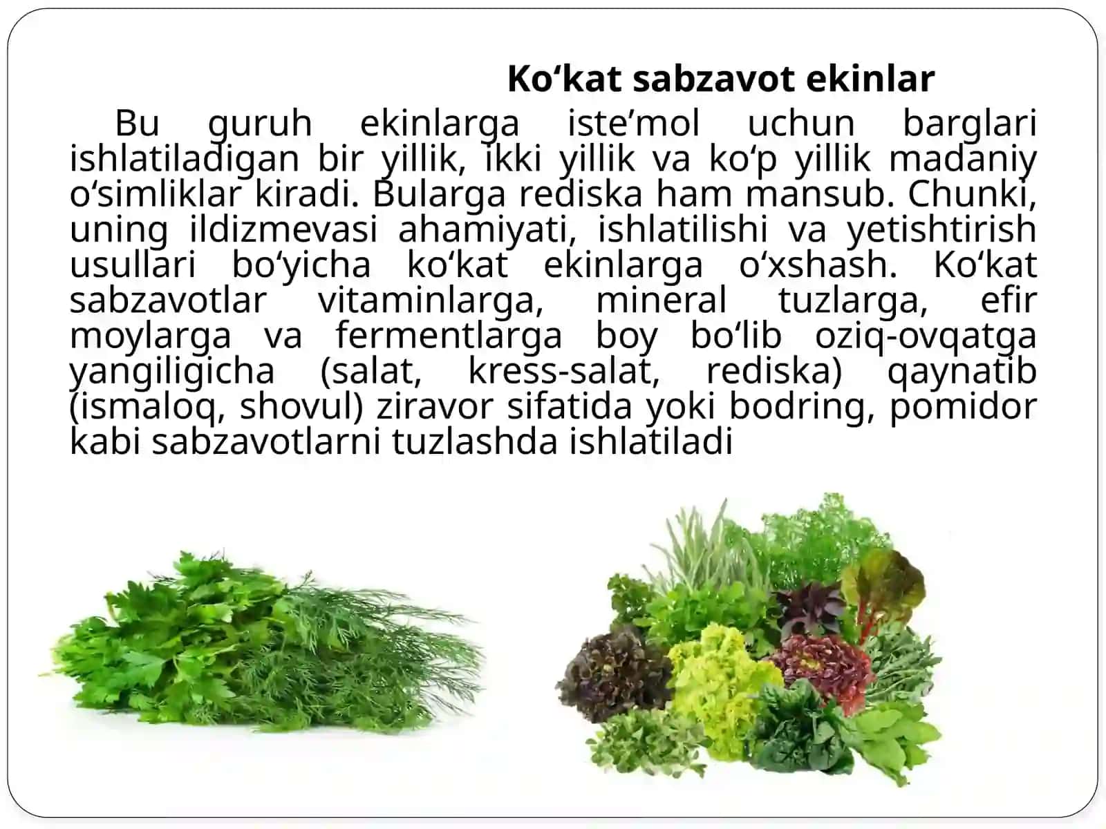 Ko‘kat va dukkakli sabzavotlarniyetishtirishtexnologiyasi 3