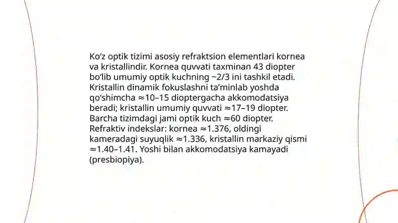 Koʻrishning biofizik mohiyati 3