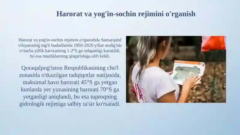 O’lka tabiiy boyliklarini o’rganish tartibi 3