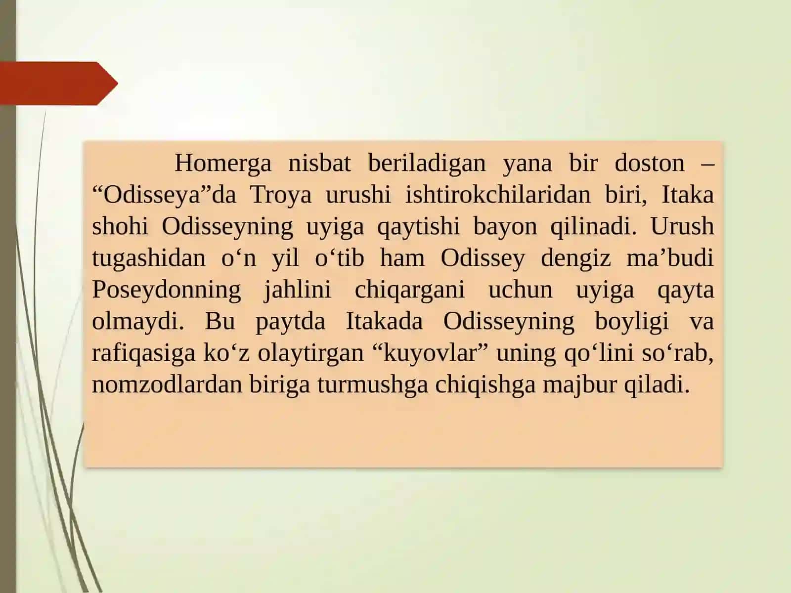 ANTİK ADABIYOT VA O‘ZBEK ADABIYOTI:“ODISSEYA” VA “ALPOMISH” 3