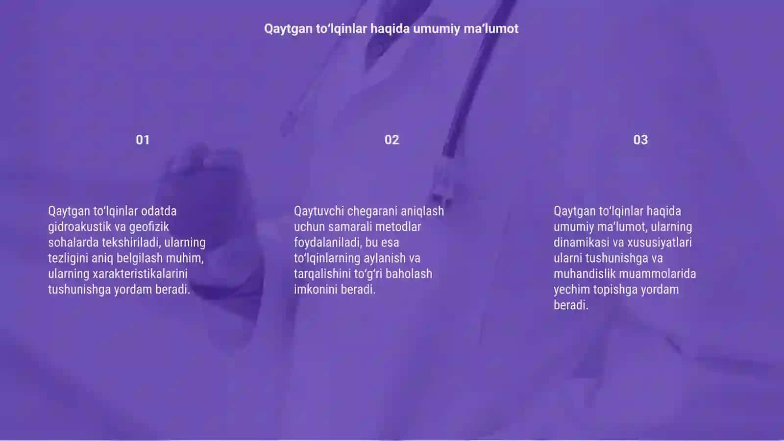 Qaytgan toʻlqin godograflari boʻyicha samarali tezlikni aniqlash va qaytuvchi chegarani koʻrish 3