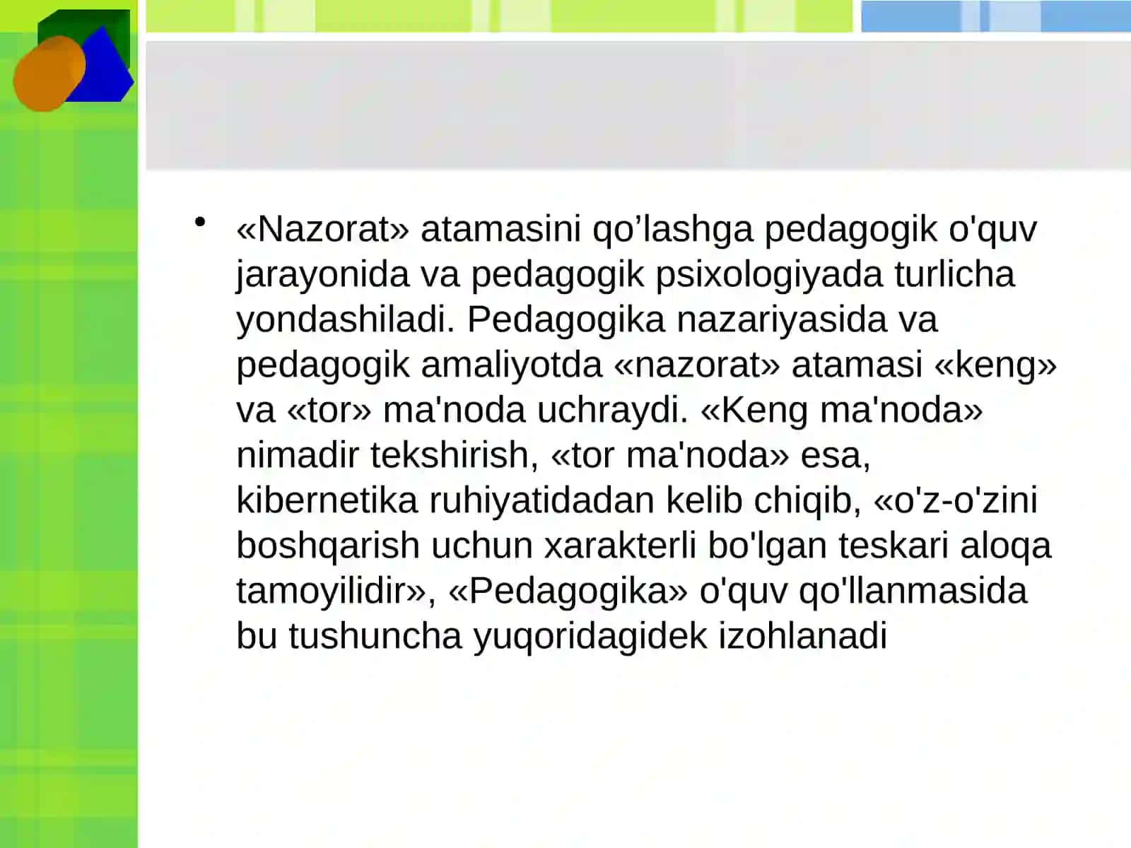 Nazorat va baholash, nazoratning tarkibiy qismi, nazorat xususiyatlari 3