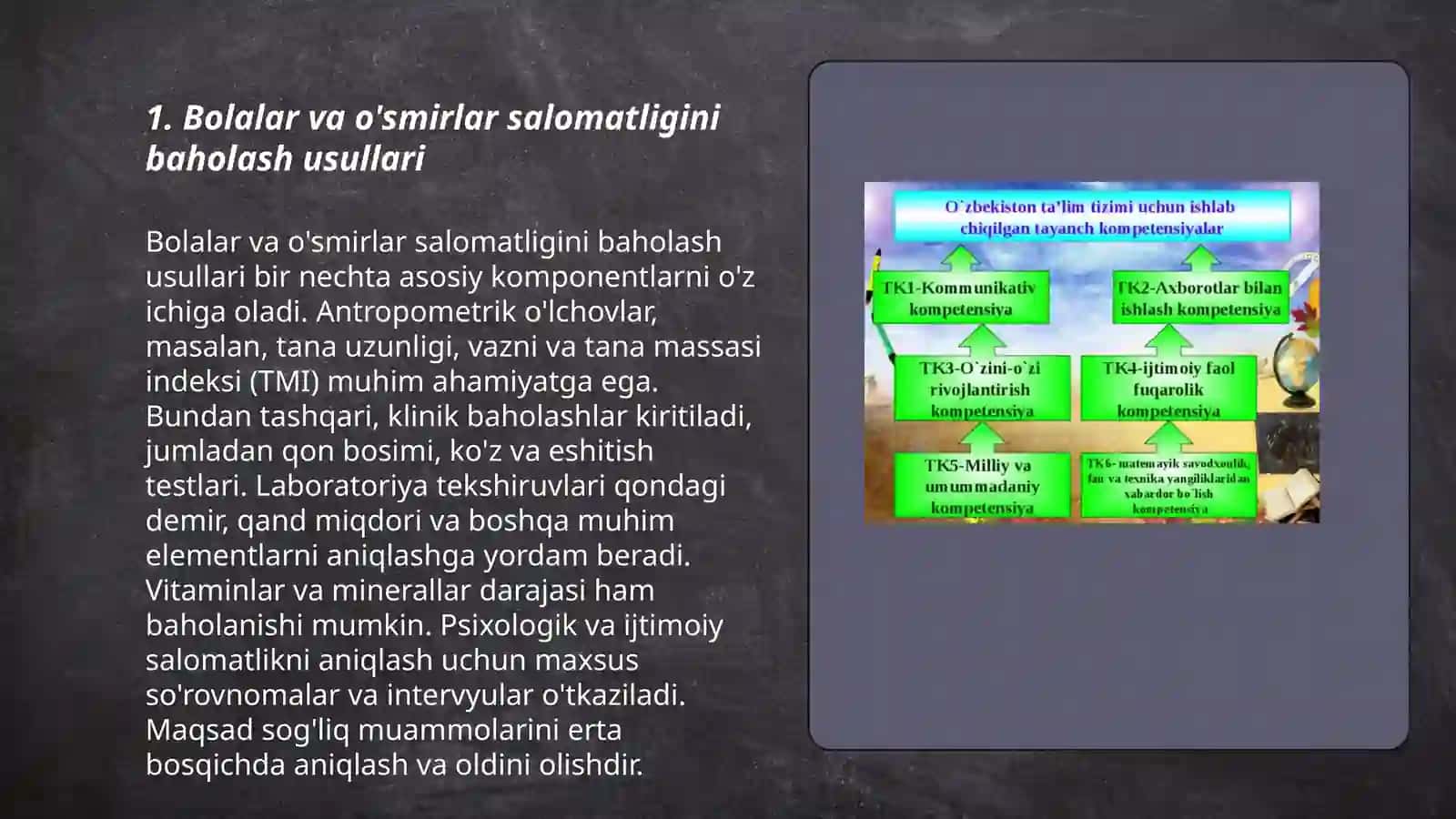 Bolalar va o'smirlar salomatlik holatini xarakterlovchi ko'rsatkichlarni o'rganish usullari 3