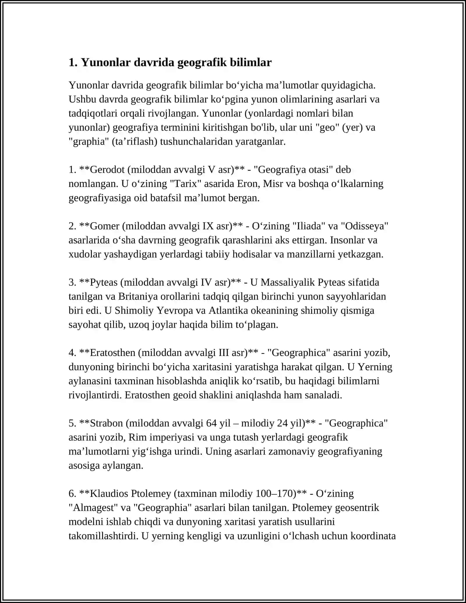YEVROPADA TARIXIY GEOGRAFIK BILIMLAR RIVOJI TARIXI 3