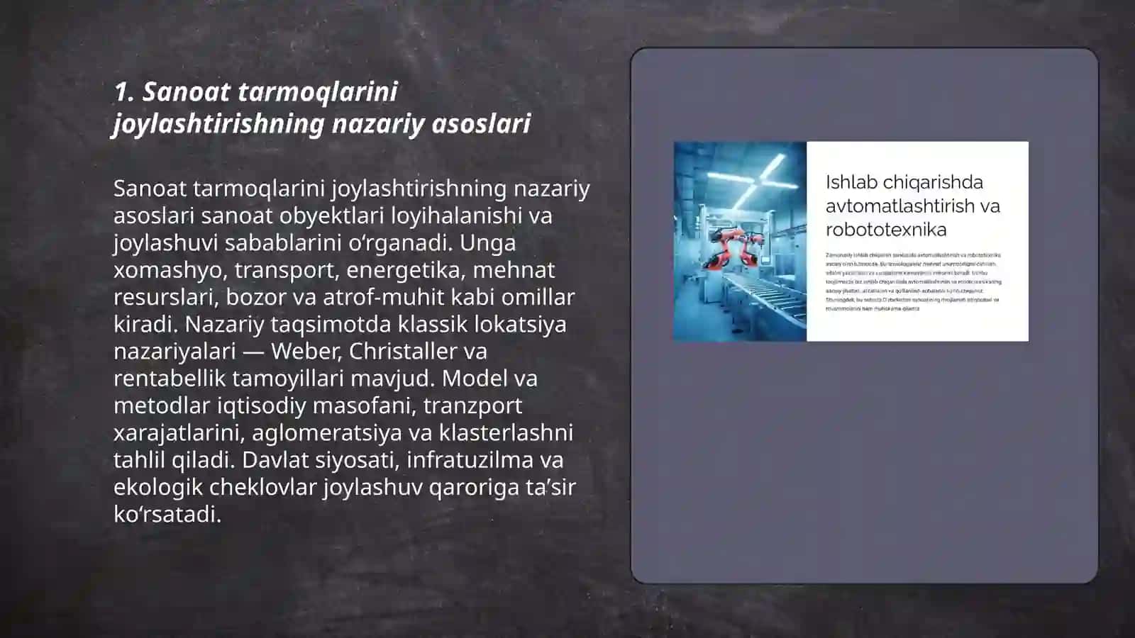 Sanoat tarmoqlarini joylashtirishning nazariy asoslari 3