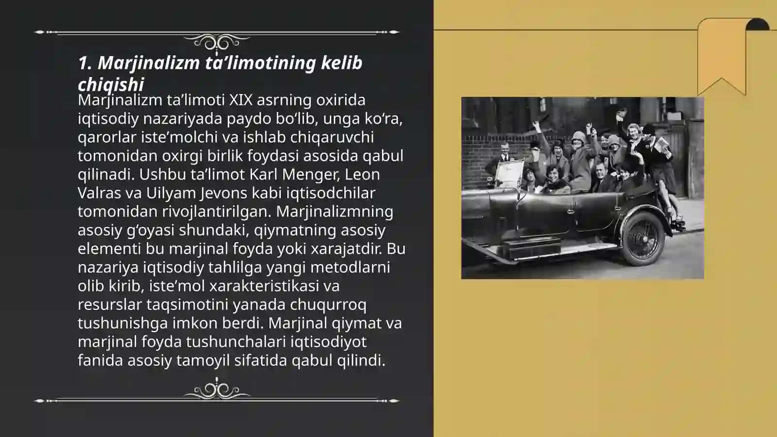 Marjinalizm taʼlimoti va neoklassik iqtisodiy maktablar 3