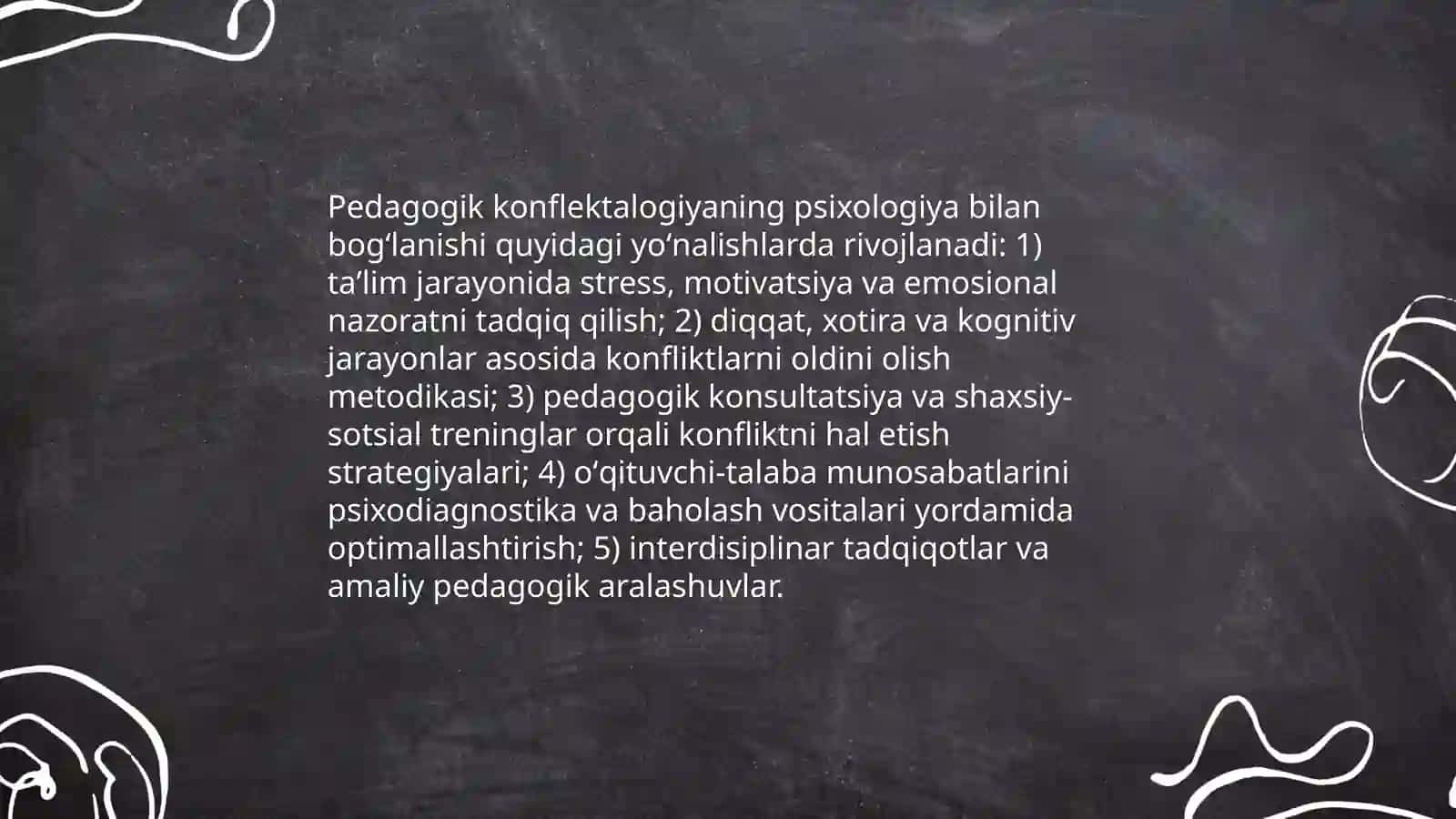 Pedagogik konflektalogiyaning fanlar bilan aloqadorlikda rivojlanishi 3