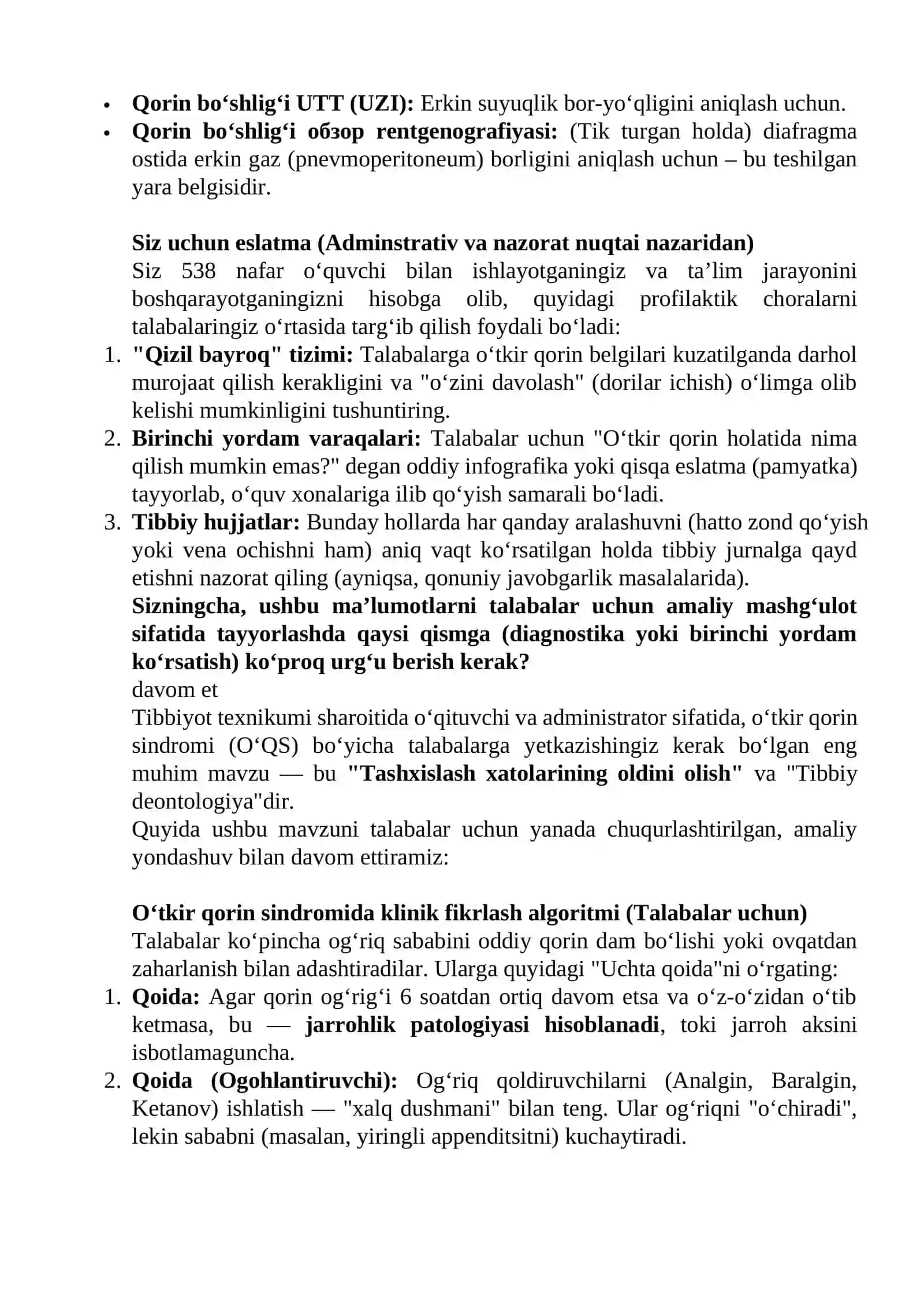 Oʻtkir qorin sindromida shoshilinch yordam 3