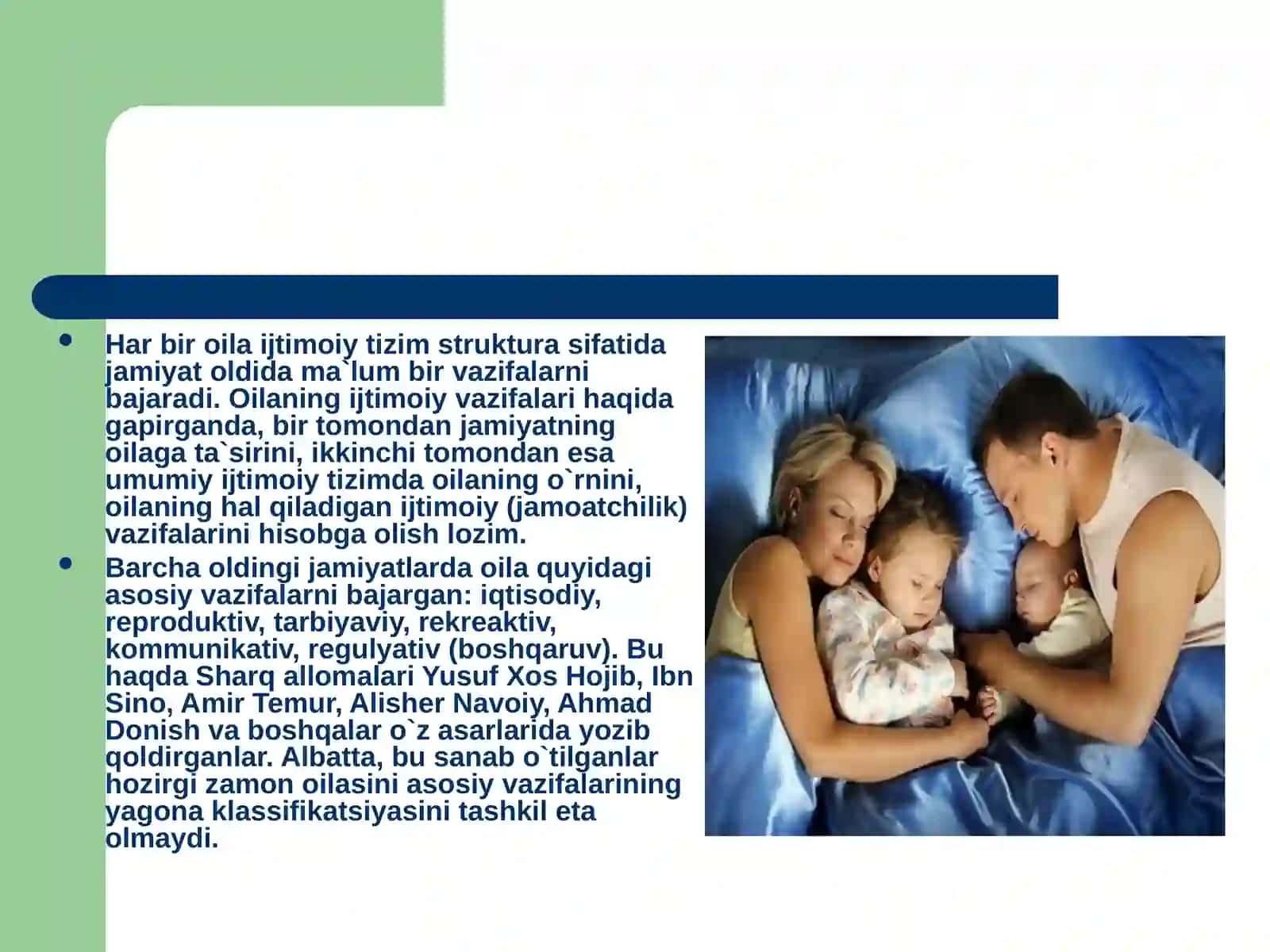 Hozirgi zamon oilalarning turlari va vazifalari 3