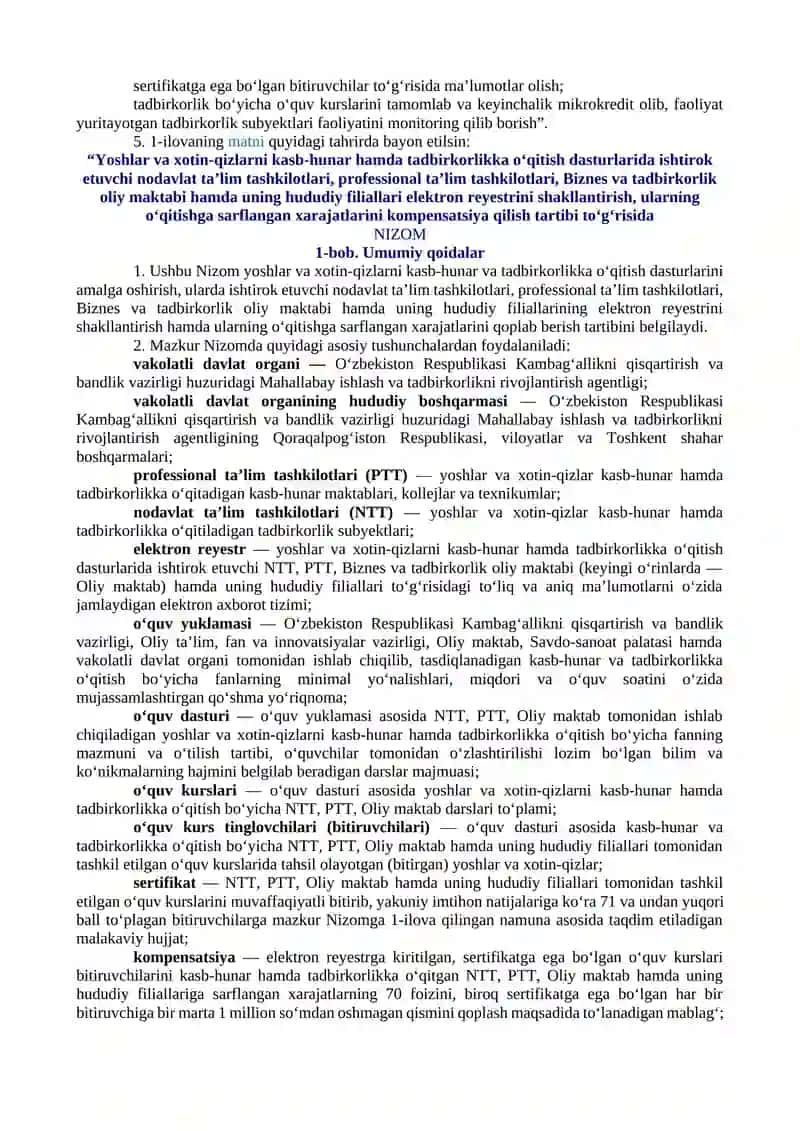 AHOLINI TADBIRKORLIKKA JALB QILISH, XOTIN-QIZLARNI KASB-HUNAR VA TADBIRKORLIKKA O‘QITISH TIZIMINI TAKOMILLASHTIRISHGA DOIR QO‘SHIMCHA CHORA-TADBIRLAR BELGILANGANLIGI MUNOSABATI BILAN VAZIRLAR MAHKAMASINING “YOSHLAR VA XOTIN-QIZLARNI KASB-HUNAR VA TADBIRKORLIKKA O‘QITISH DASTURLARINI SAMARALI AMALGA OSHIRISH HAMDA ULARNING TADBIRKORLIK FAOLIYATI UCHUN MIKROKREDITLAR AJRATISH CHORA-TADBIRLARI TO‘G‘RISIDA” 2021-YIL 22-IYUNDAGI 388-SON QARORIGA O‘ZGARTIRISH VA QO‘SHIMCHALAR KIRITISH TO‘G‘RISIDA 3