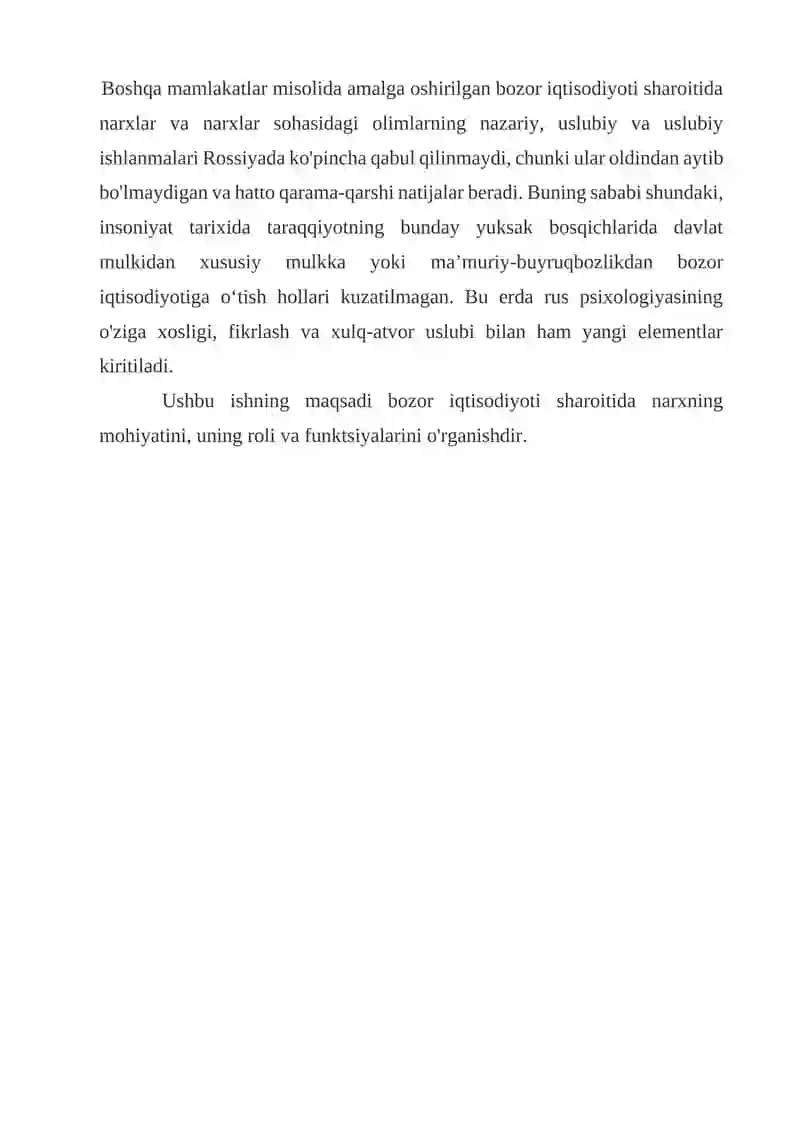 Narxning mohiyati vazifalari va turlari 3