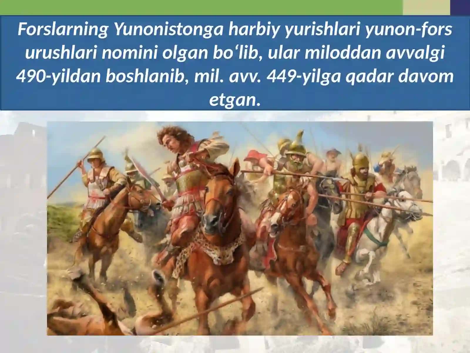 6-sinf Tarix fanidan Yunon-fors urushlari mavzusida dars ishlanma 3