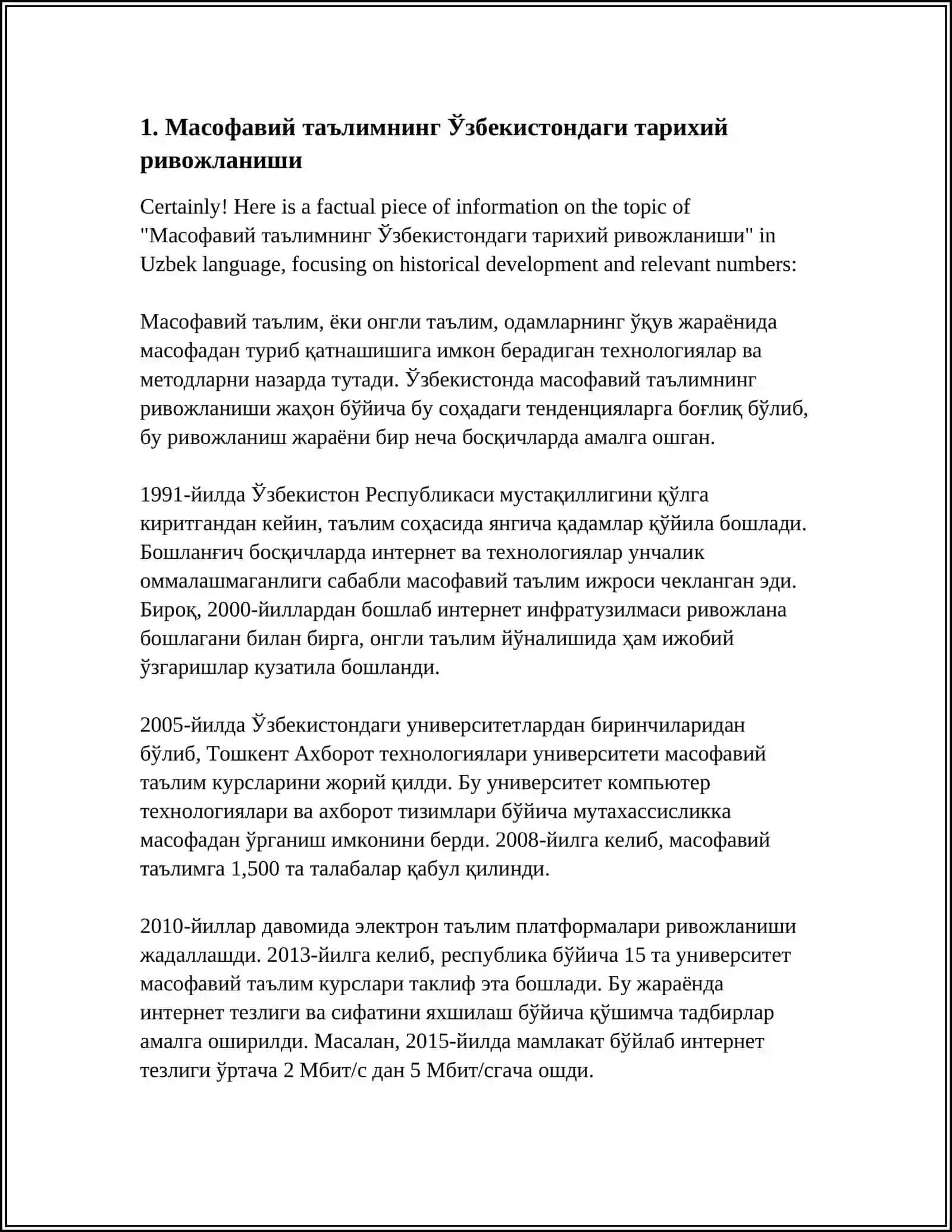 Масофавий таълимнинг Ўзбекистондаги тарихий ривожланиши 3